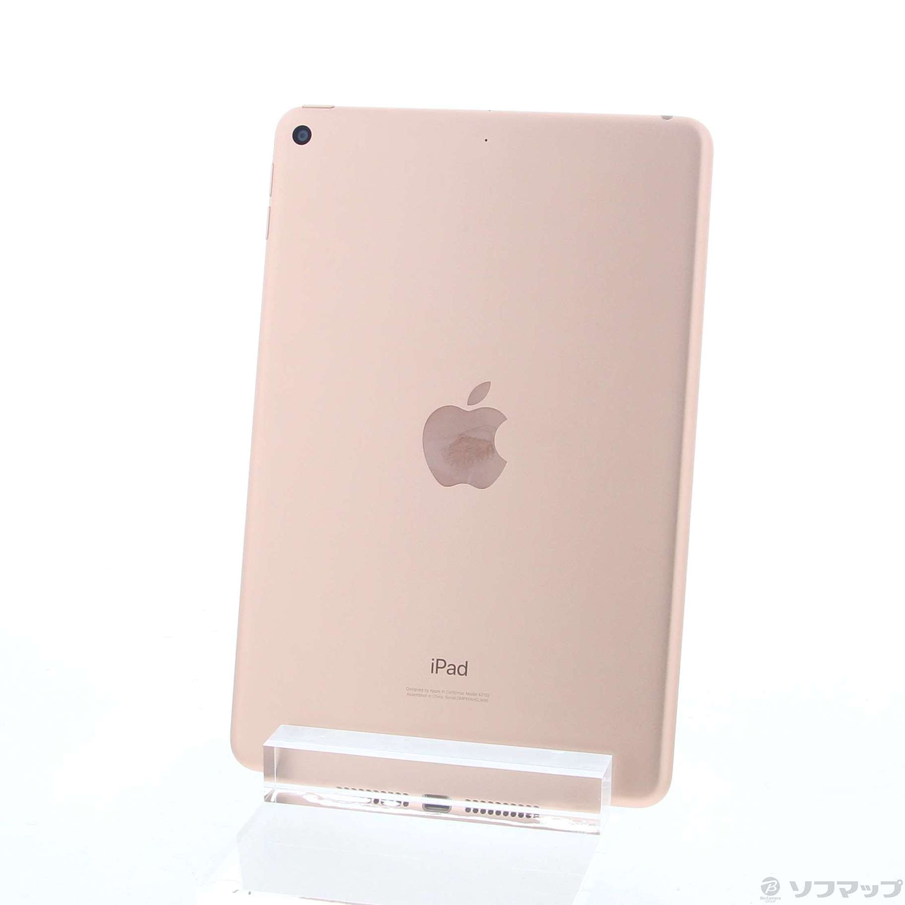 iPad mini 5 第5世代　64GB