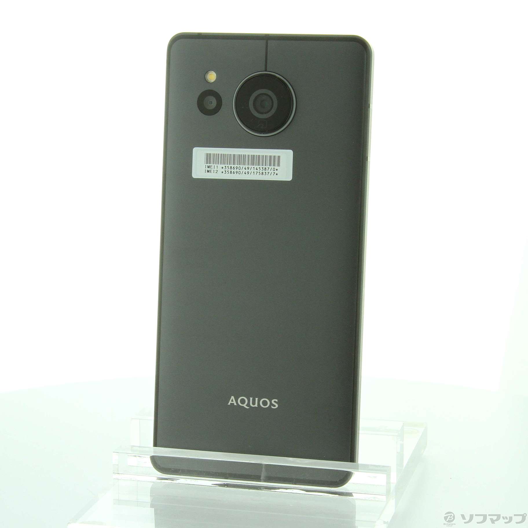 在庫販売【新品未使用】AQUOS sense7 plus（ブラック）128GB スマートフォン本体