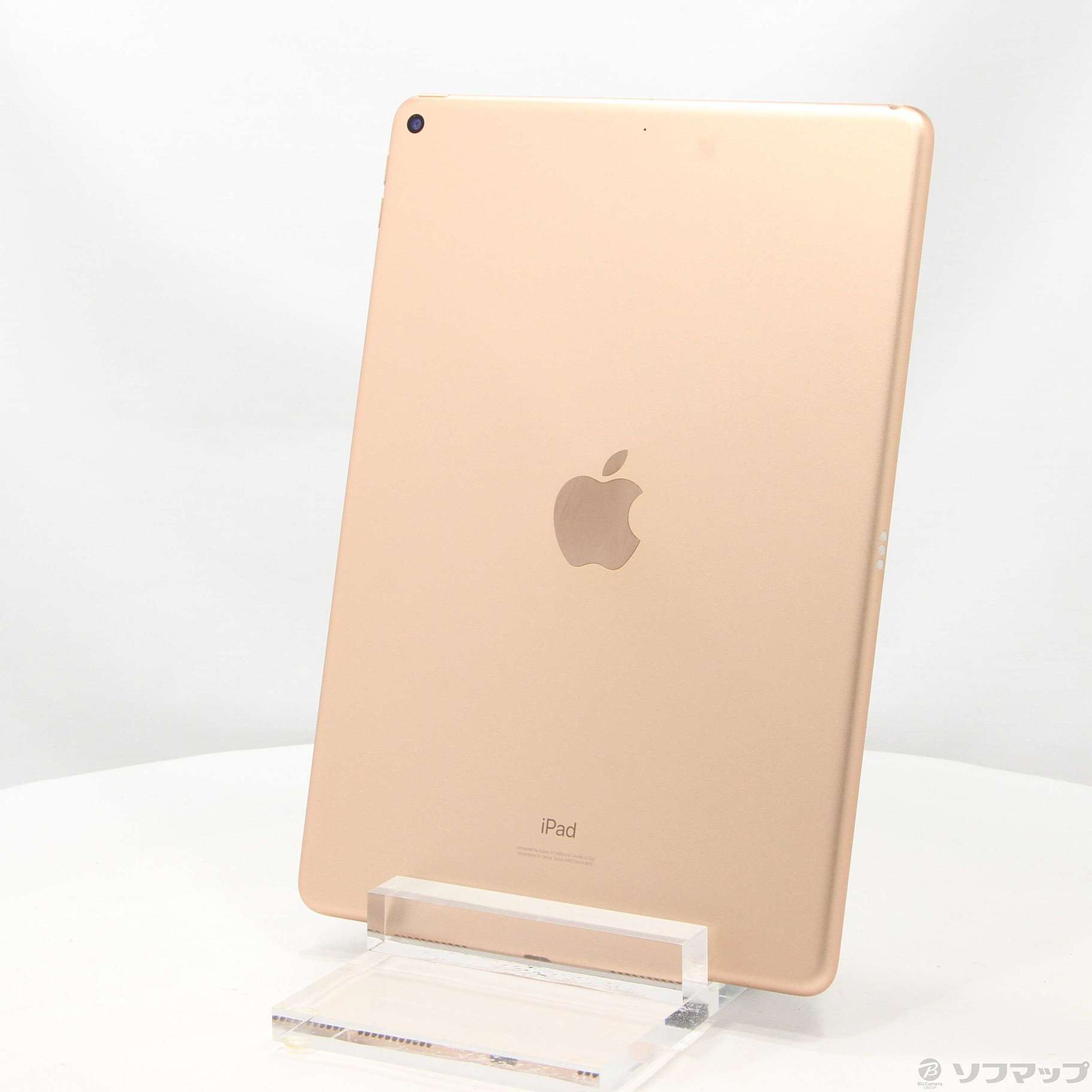 iPad air 第3世代 ゴールド-