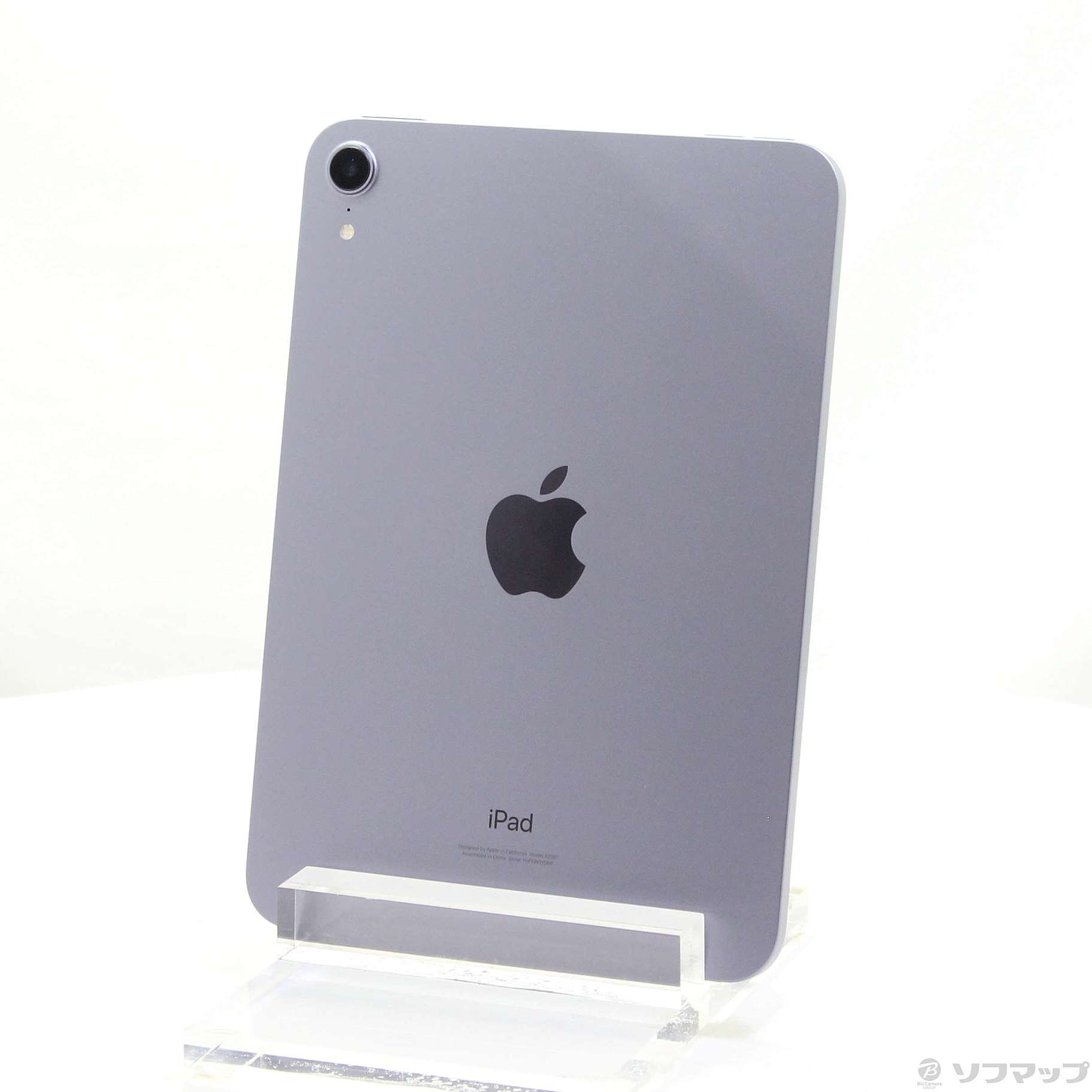 Apple iPad mini 第6世代 64GB Wi-Fi パープル