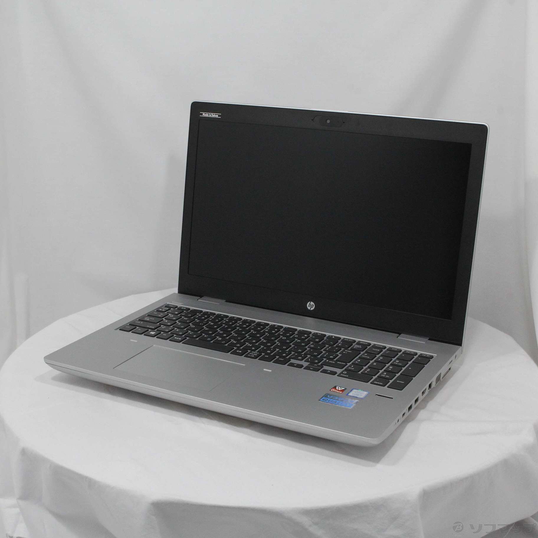 中古】HP ProBook 650 G4 2VX22AV ［Core i7 8550U (1.8GHz)／8GB
