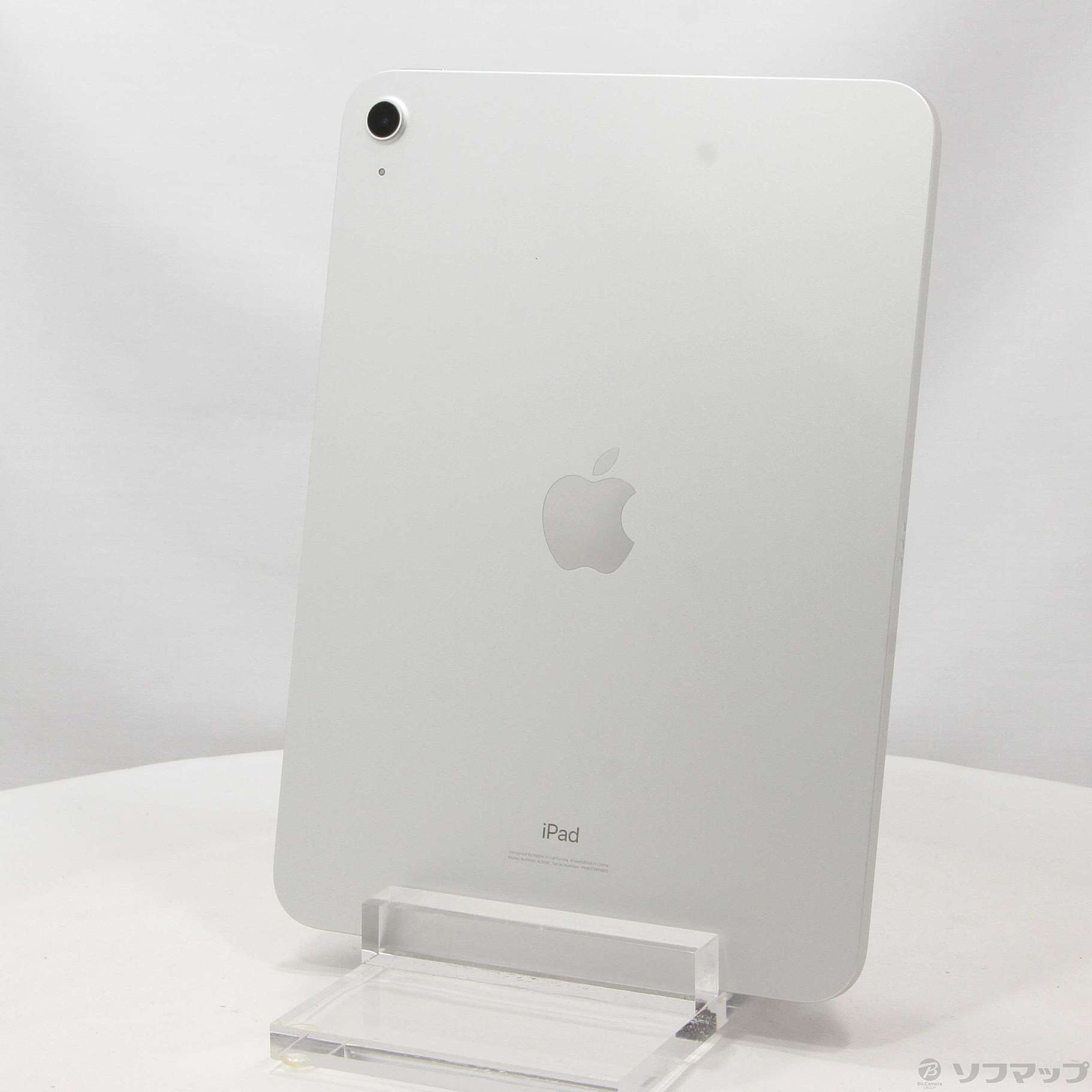 iPad 10世代 64GB シルバー-