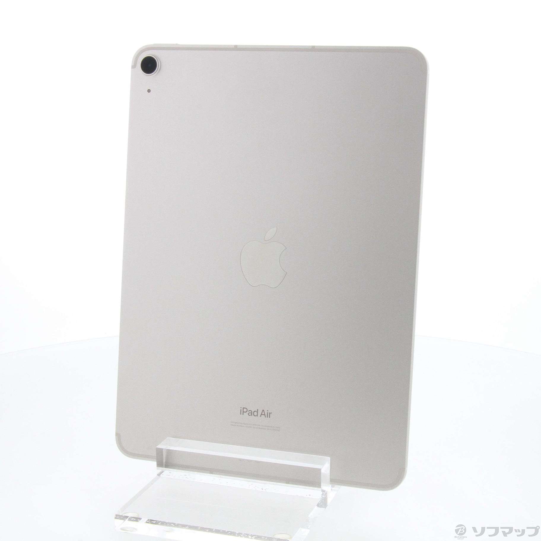 ニッサン・638 【SIMフリー】 iPad Air（第5世代）256GB スターライト