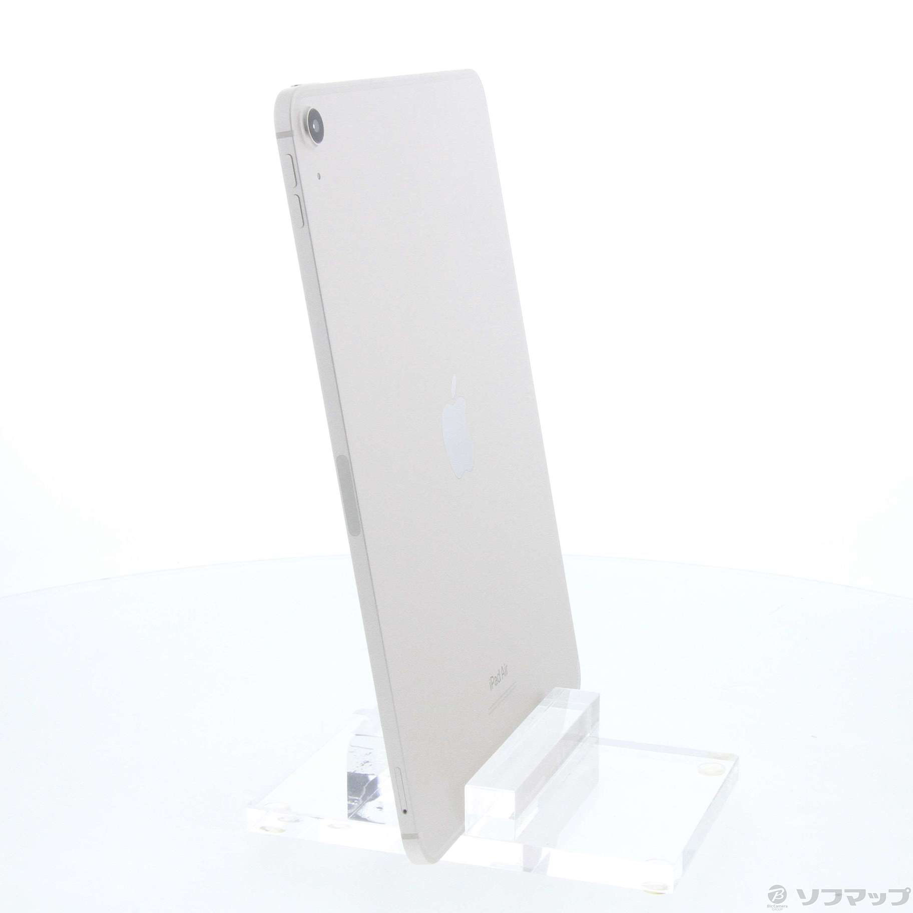 iPad Air 第5世代 256GB スターライト MM743J／A SIMフリー