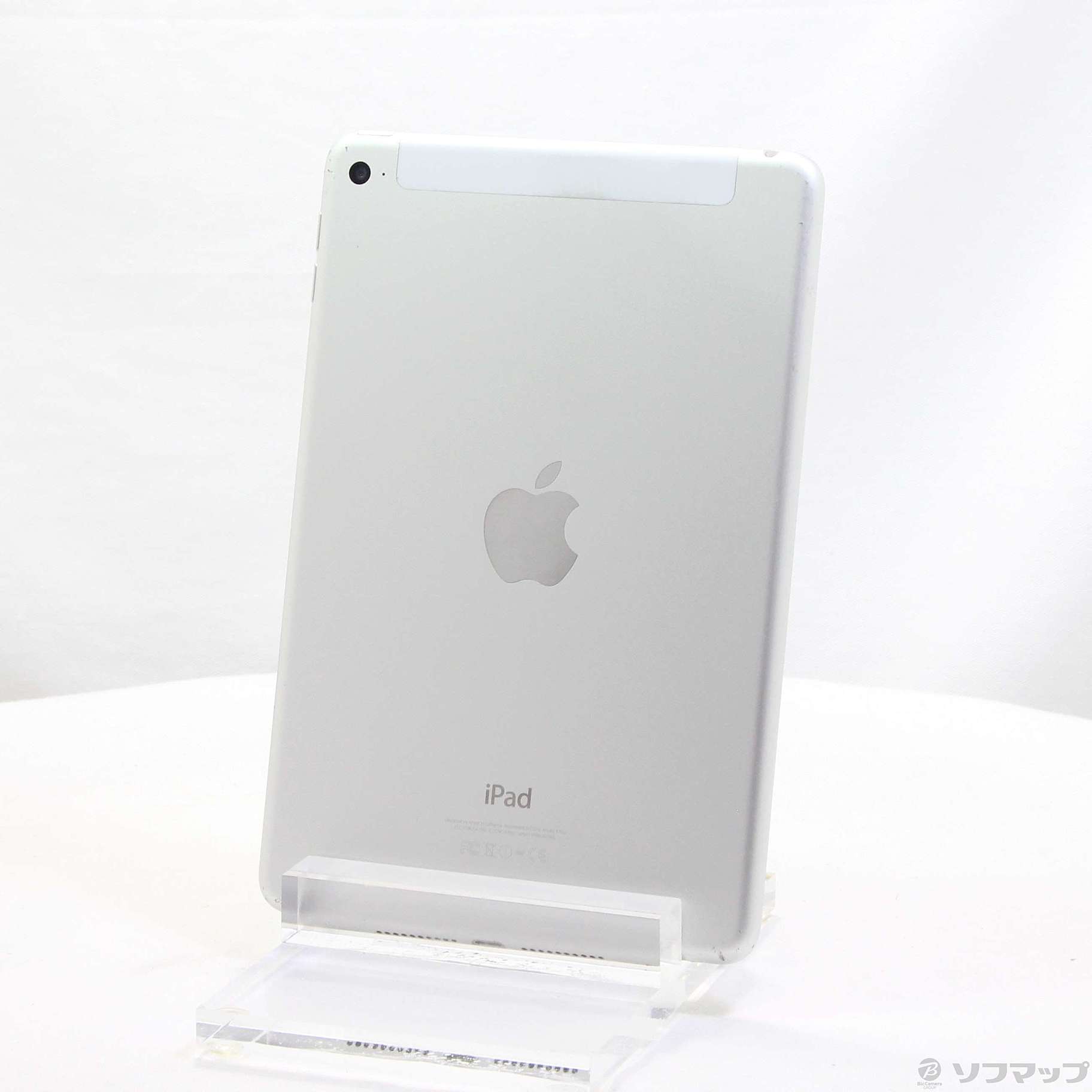 中古】iPad mini 4 64GB シルバー NK732J／A SIMフリー [2133048433771