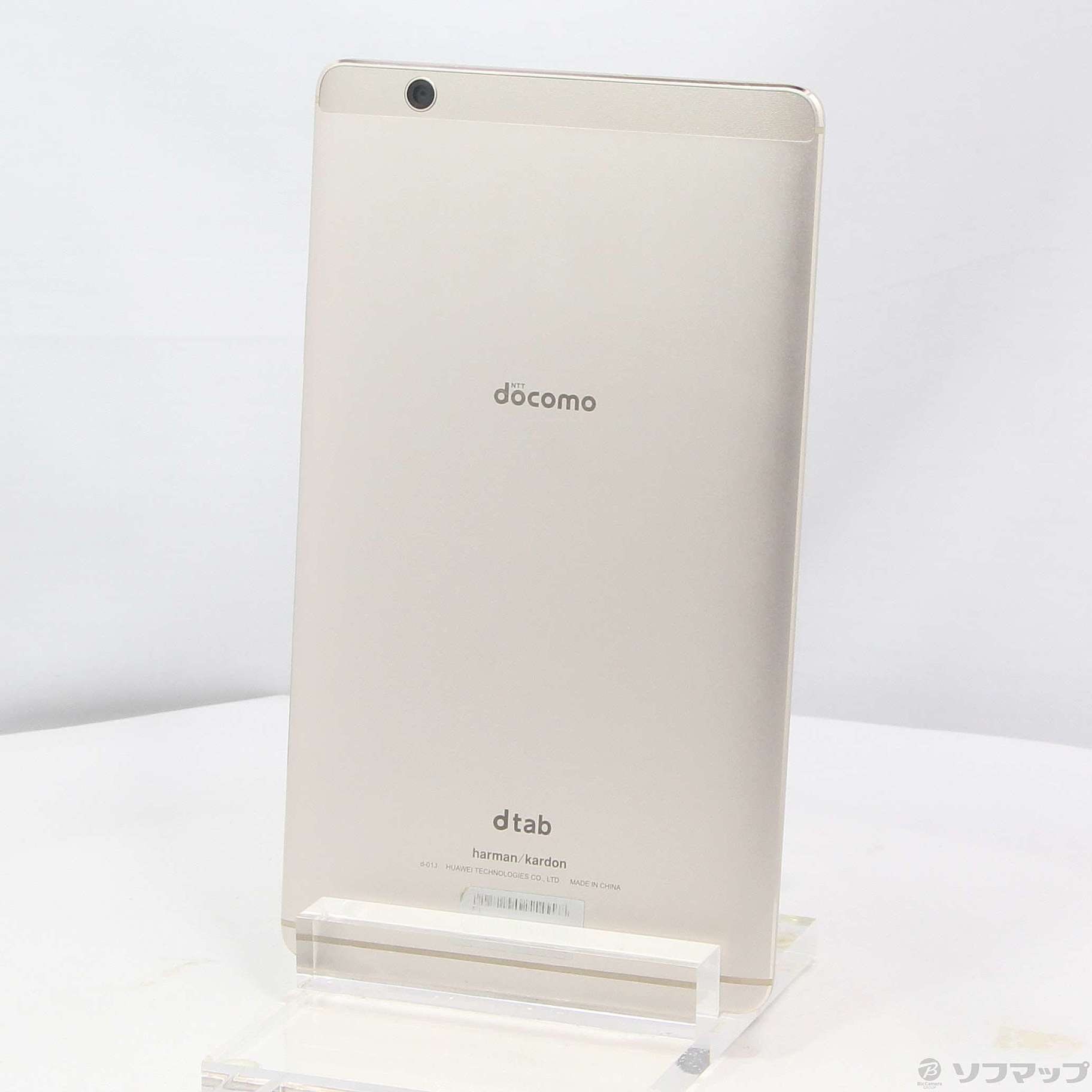 Androidドコモ タブレットHuawei dtab Compact d-01J Gold - Android 