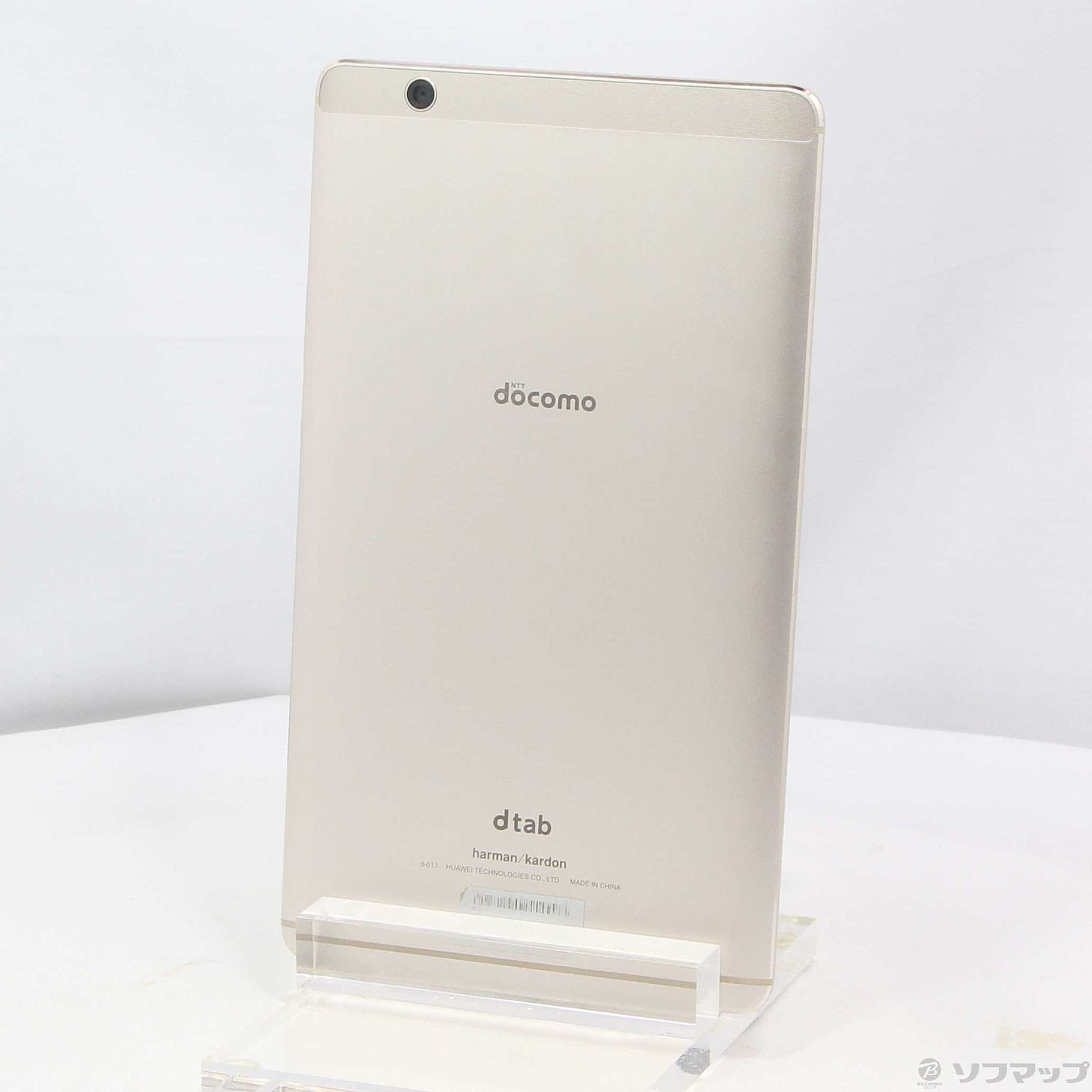 中古】dtab compact 16GB ゴールド d-01J docomo [2133048434662