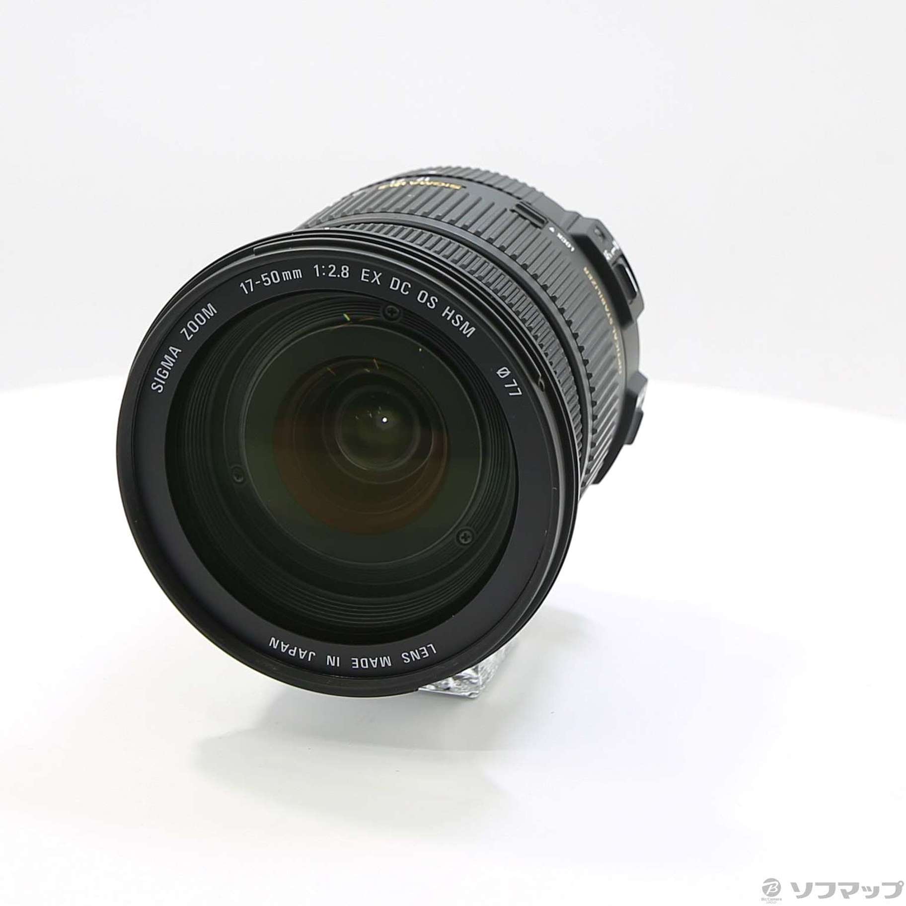 SIGMA AF 17-50mm F2.8 EX DC OS HSM (Nikon用) (レンズ)