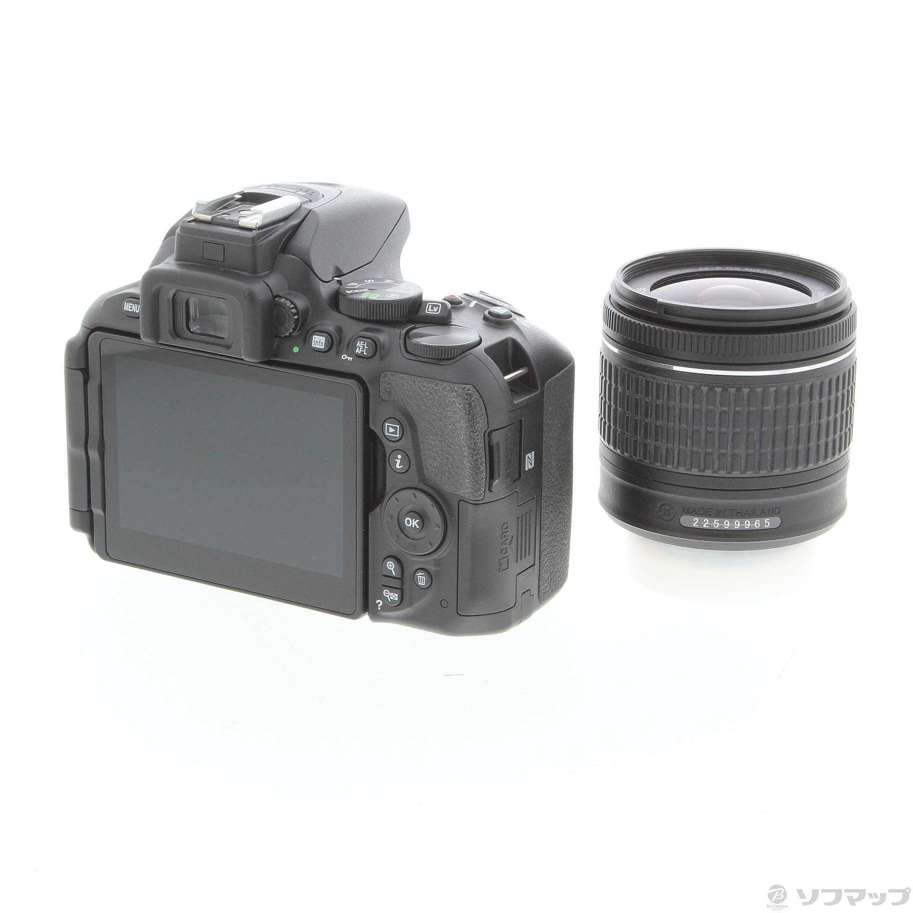 中古】NIKON D5600 18-55 VR レンズキット ブラック [2133048435256