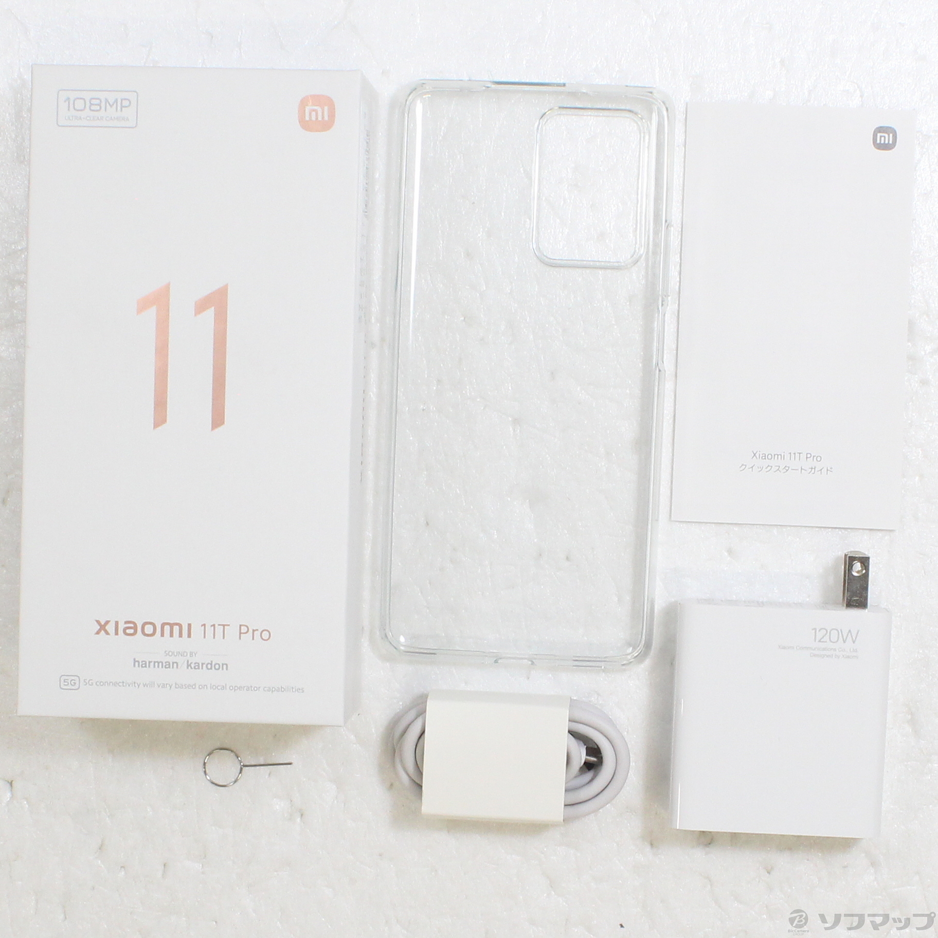 Xiaomi 11t pro 128gb  ムーンホワイト
