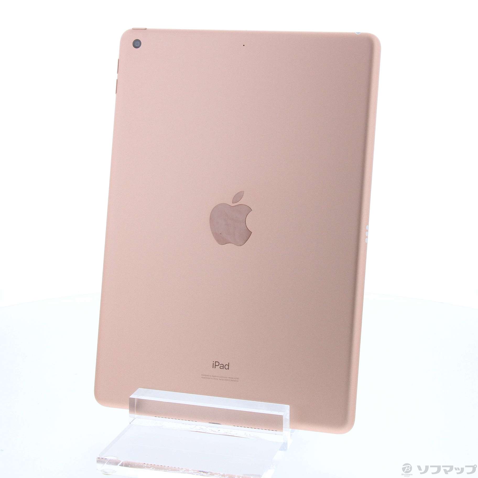 アップル iPad 第7世代 WiFi 128GB ピンクゴールド | magmatalenthub.com