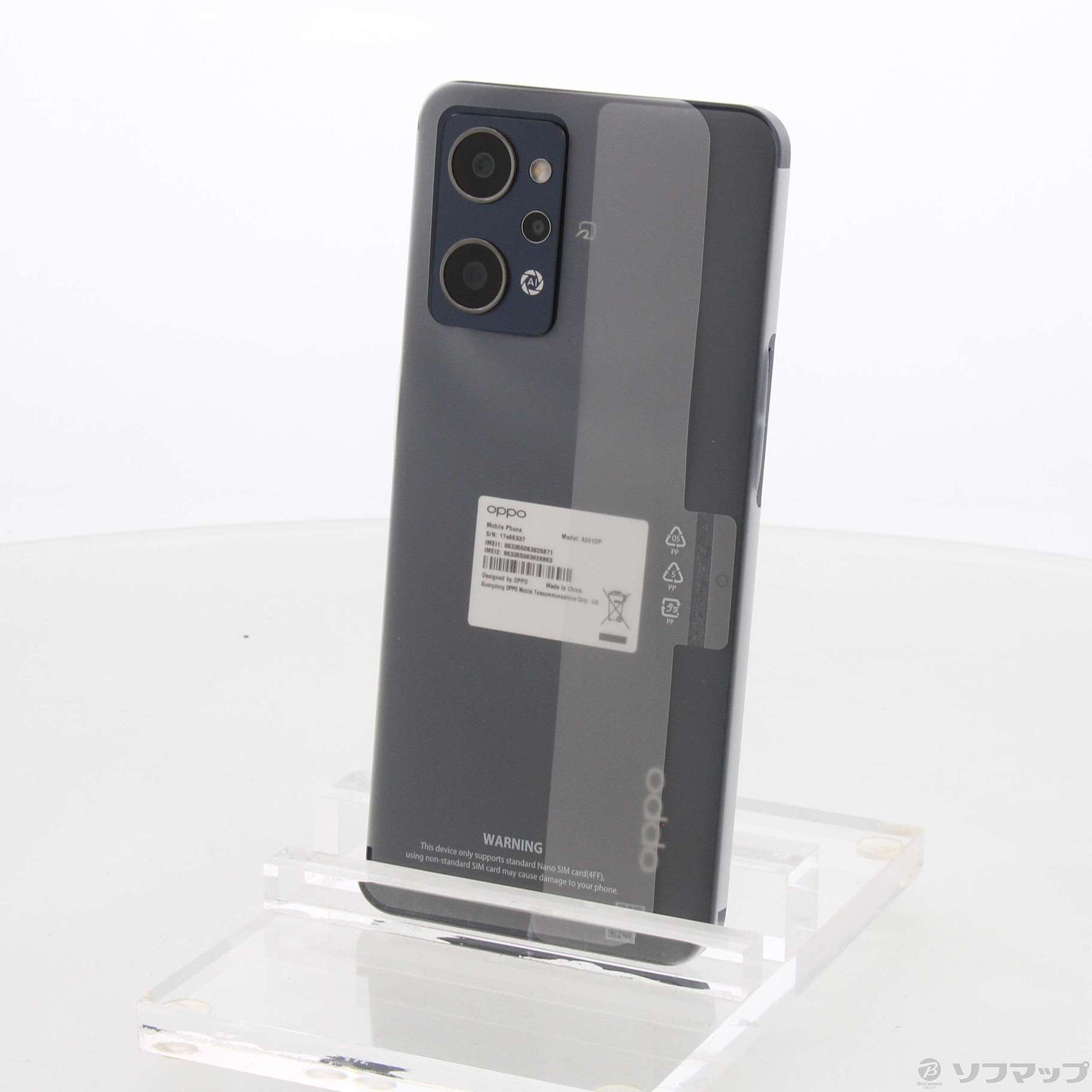 中古】OPPO Reno7 A 128GB スターリーブラック A201OP Y!mobile ...