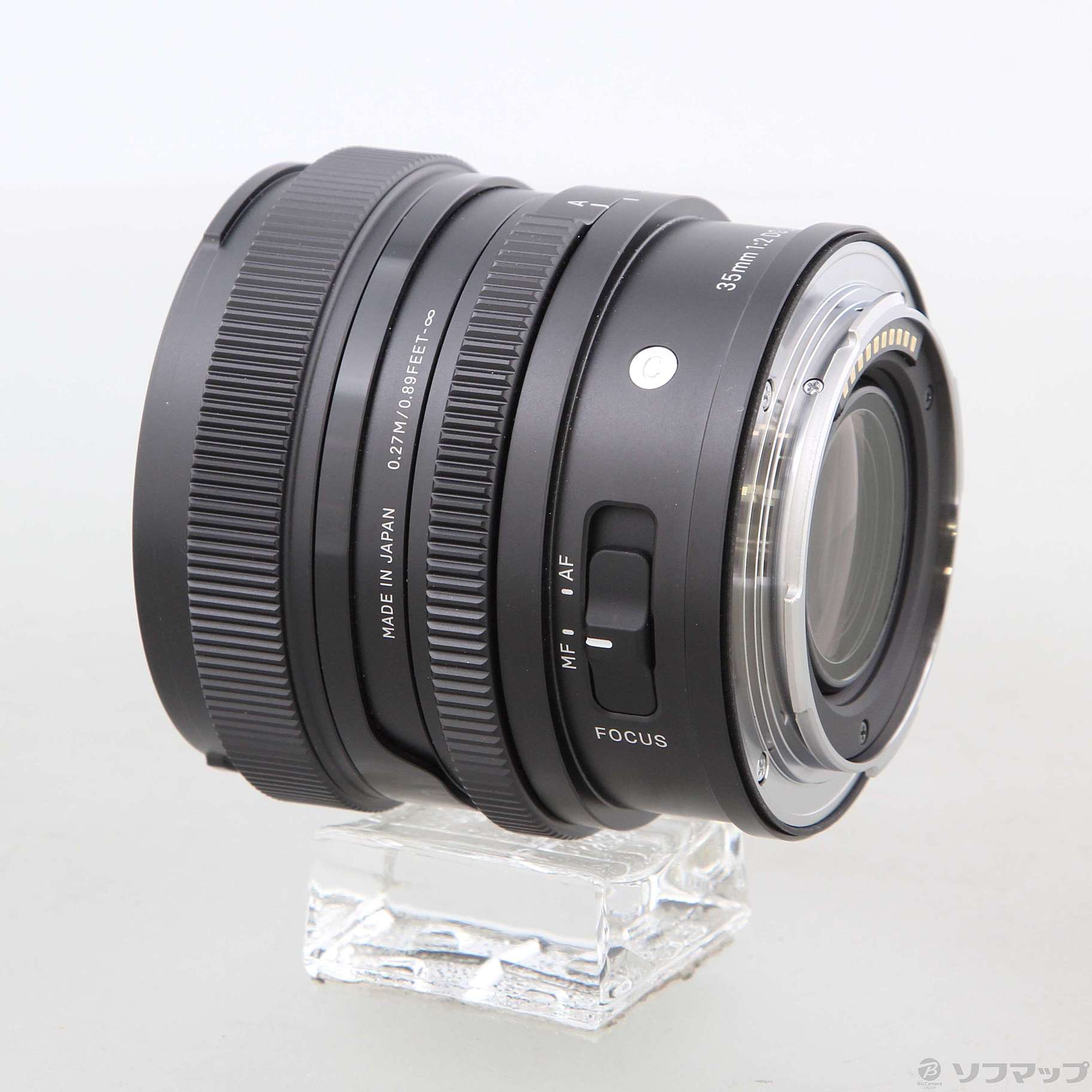 中古】35mm F2 DG DN Contemporary ライカLマウント用 [2133048444180