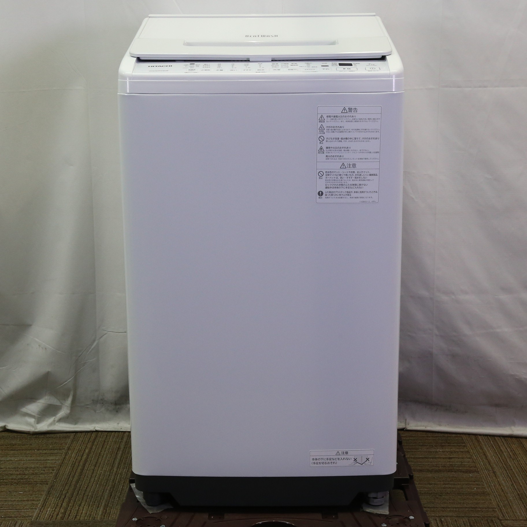 〔展示品〕 全自動洗濯機 ホワイト BW-V70H-W ［洗濯7.0kg ／上開き］