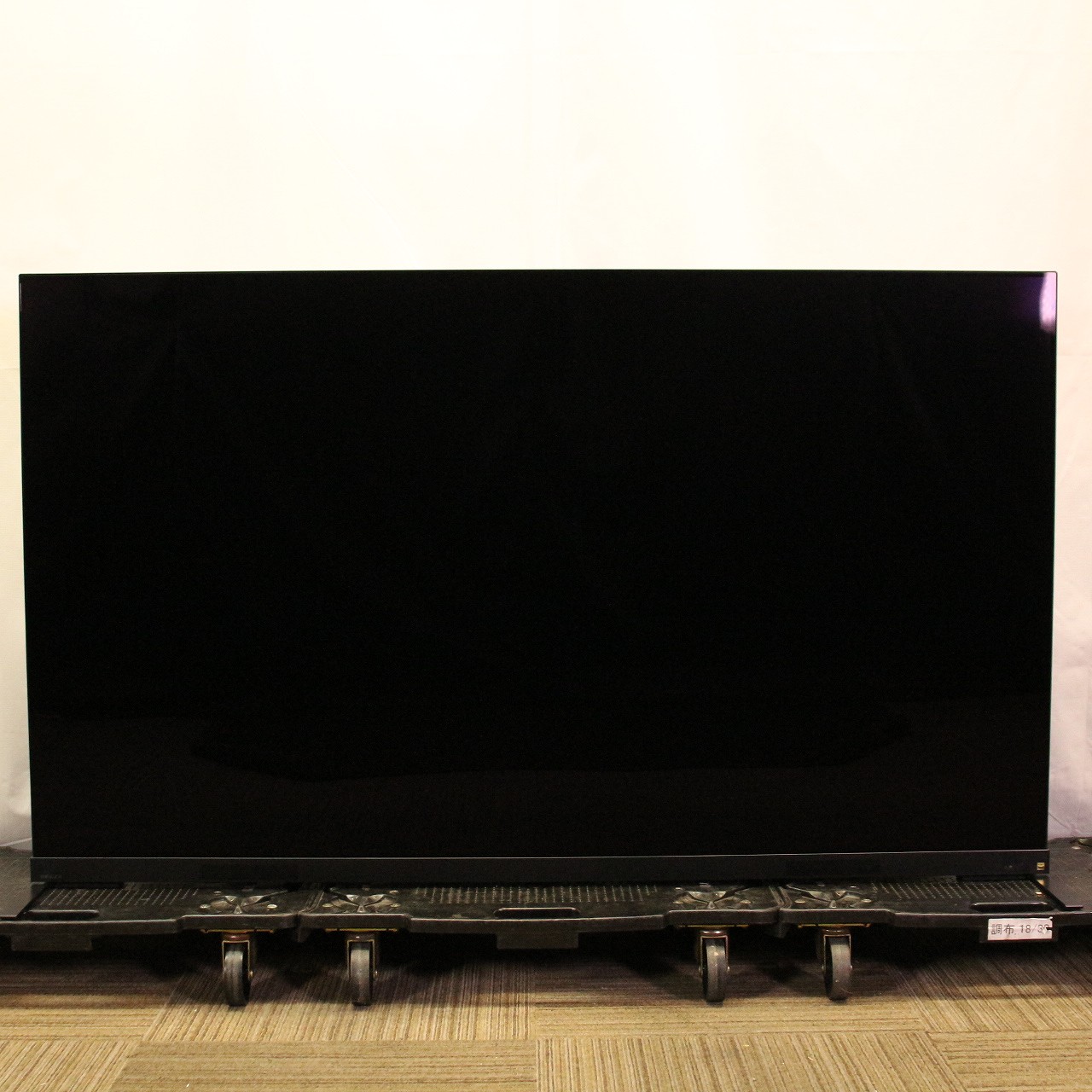 〔展示品〕 有機ELテレビ REGZA(レグザ) 65X9900L ［65V型 ／4K対応 ／BS・CS 4Kチューナー内蔵 ／YouTube対応  ／Bluetooth対応］