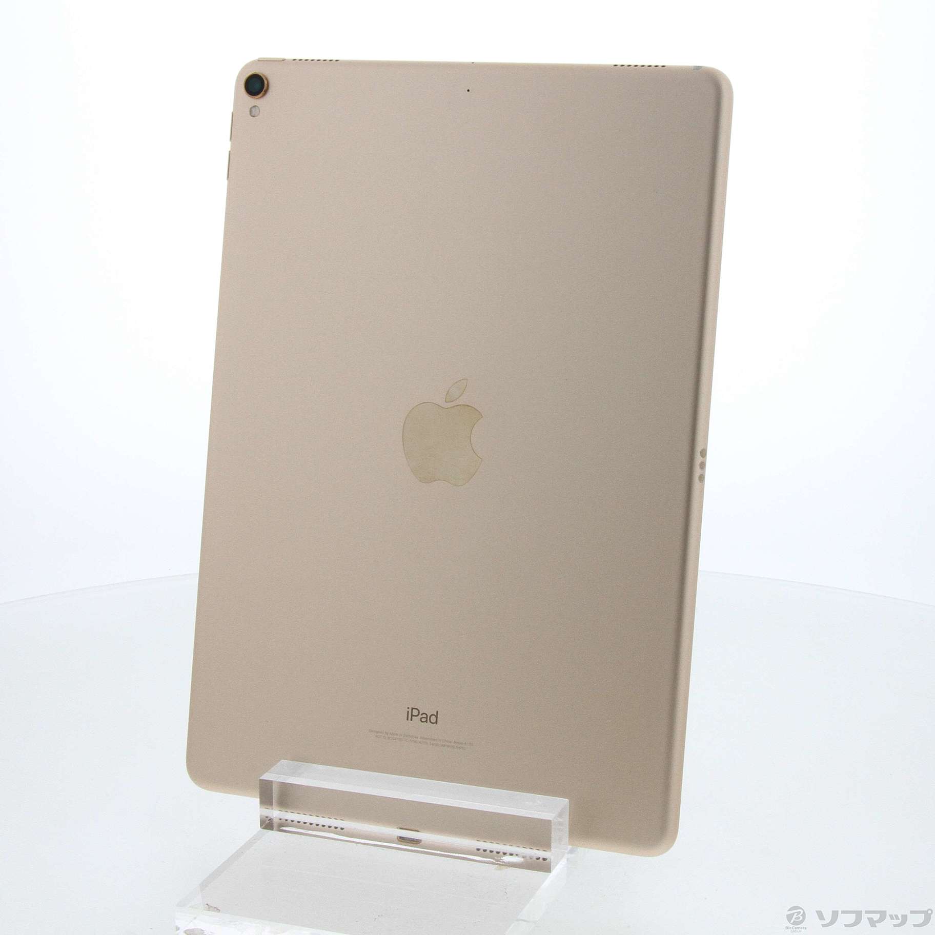 iPad Pro 10.5インチ 256GB ゴールド MPF12J／A Wi-Fi