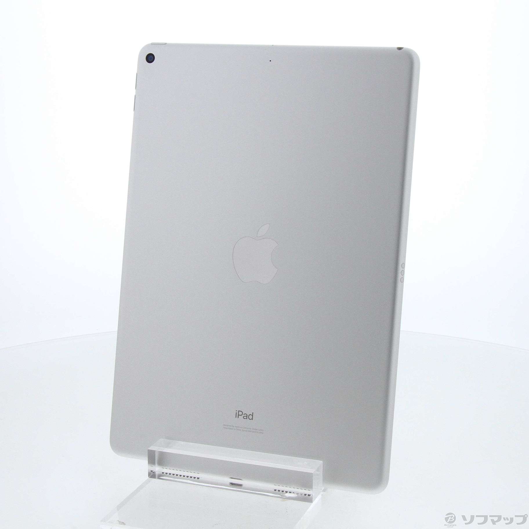 中古】iPad Air 第3世代 256GB シルバー MUUR2J／A Wi-Fi