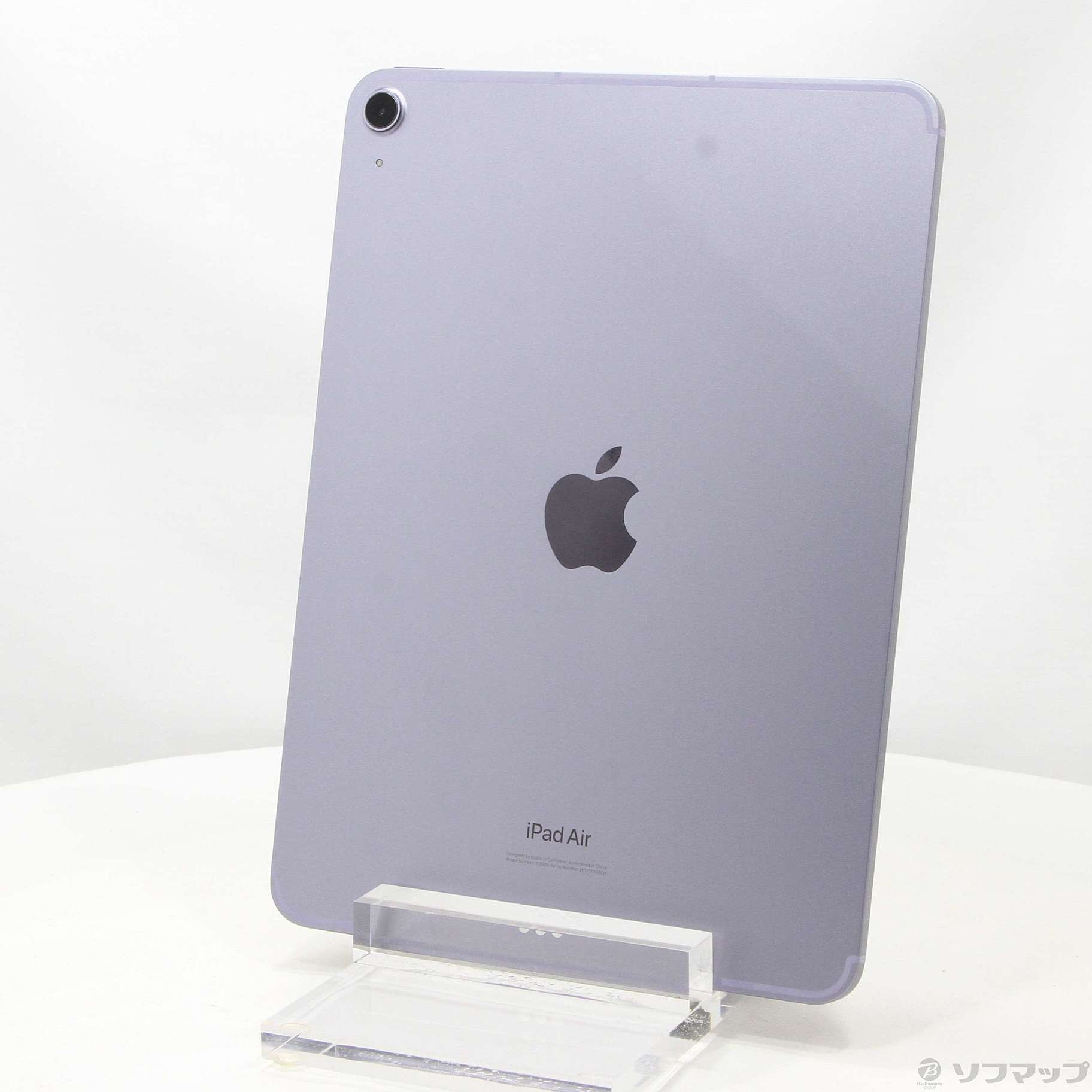 中古】iPad Air 第5世代 64GB パープル MME93J／A SIMフリー