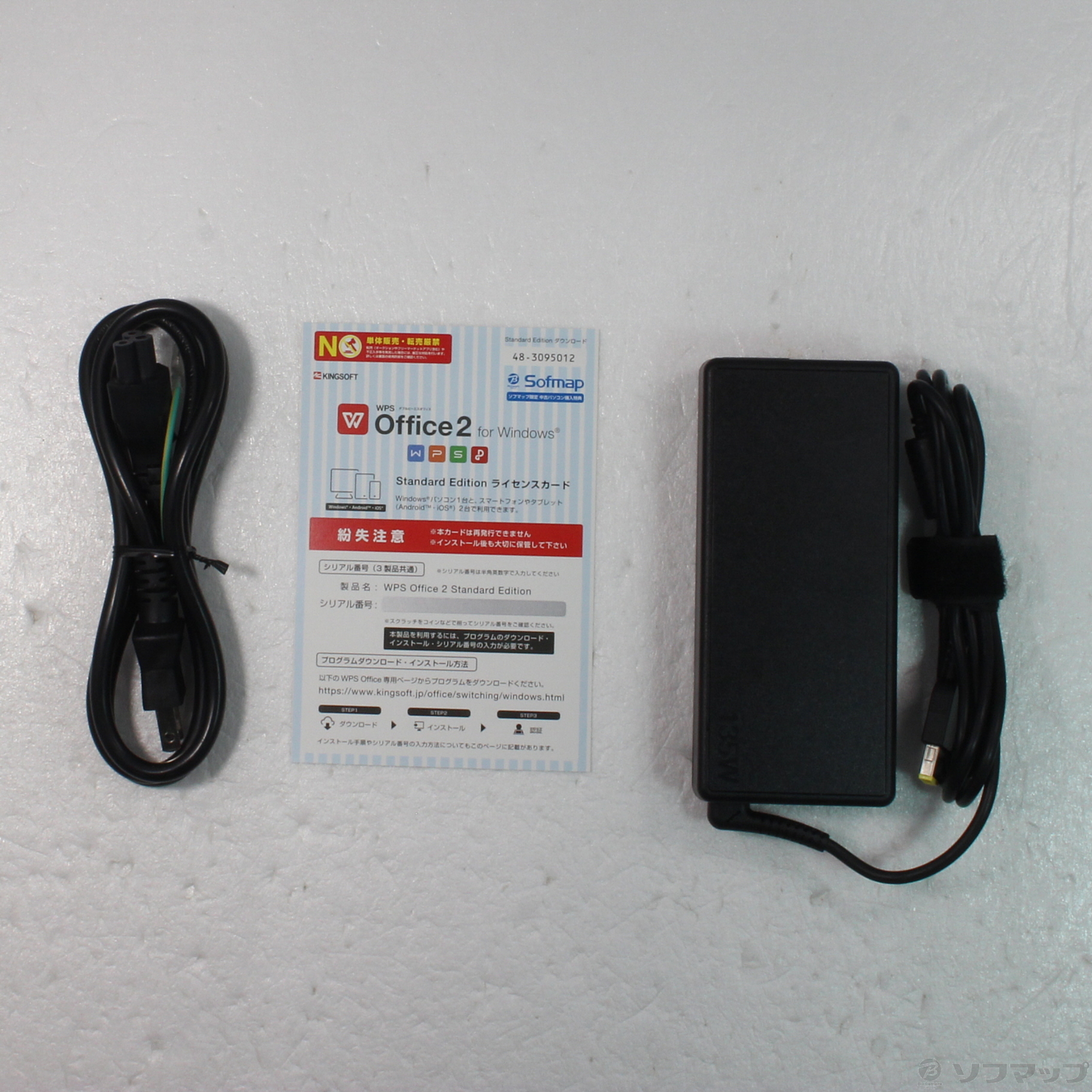 中古】ideapad L340 Gaming 81LK001AJP ブラック 〔Windows 10