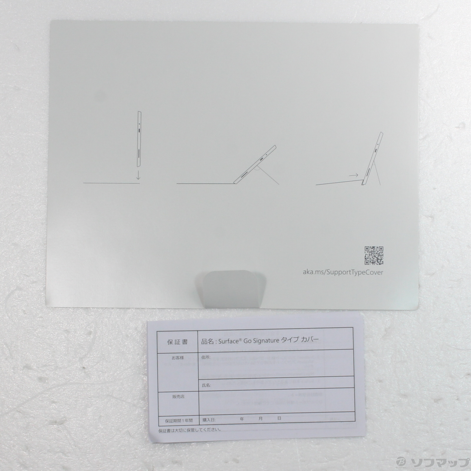 〔展示品〕 Surface Go Type Cover KCS-00144 プラチナ