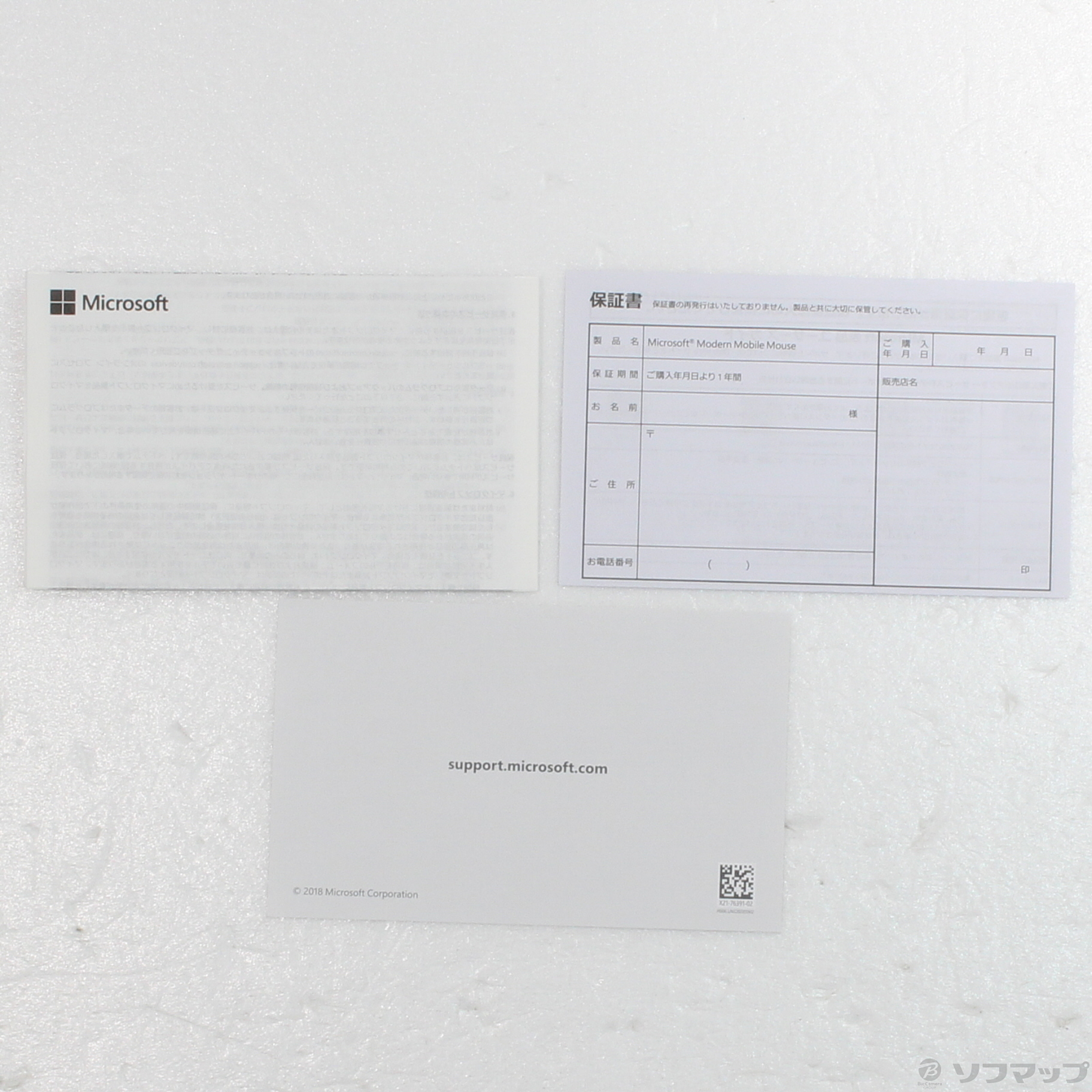 中古】〔展示品〕 Modern Mobile Mouse KTF-00078 サファイア