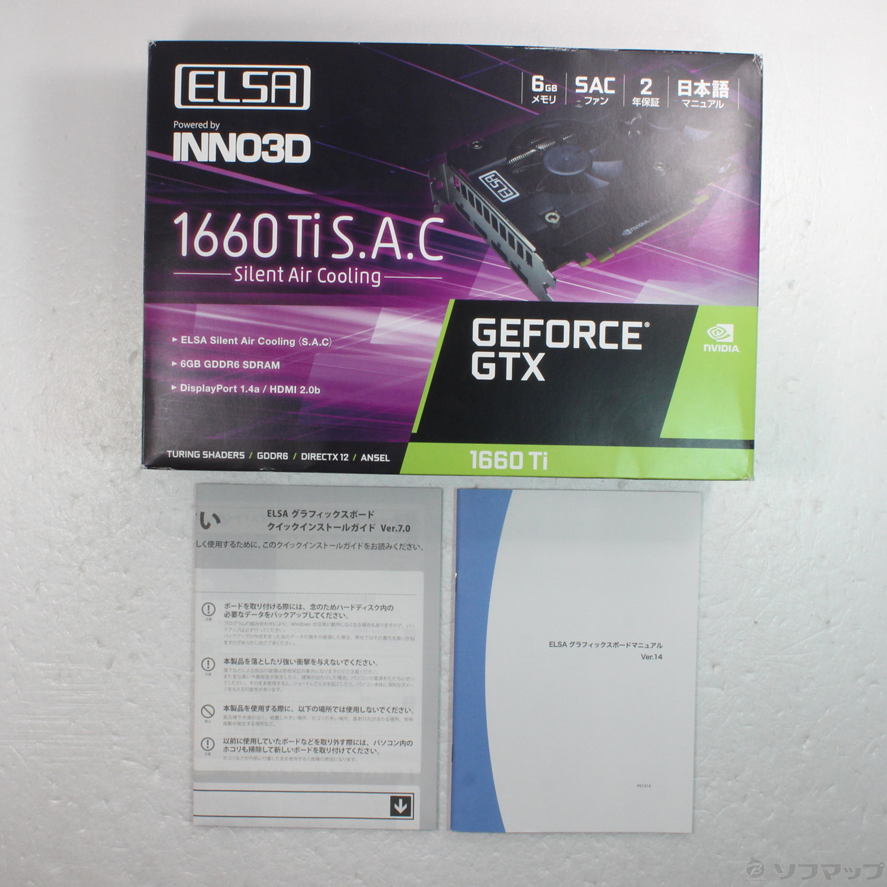 GeForce GTX 1660 Ti S.A.C GD1660-6GERTS