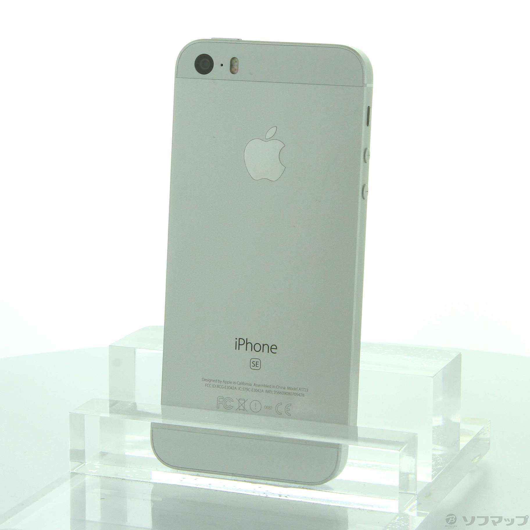 スマートフォン/携帯電話iPhone SE 32GB シルバー SIMフリー 