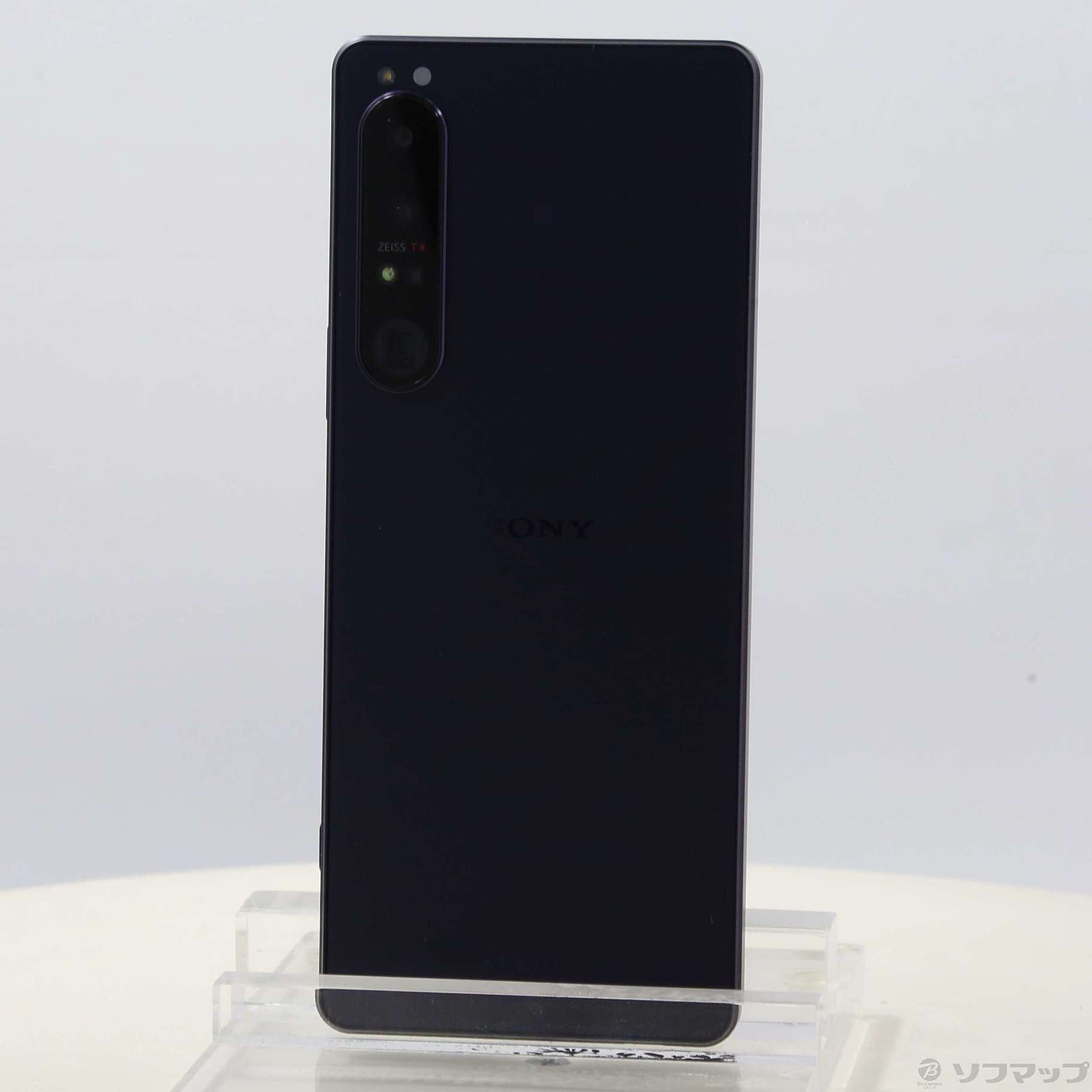 Xperia 1 Ⅳ XQ-CT44 SIMフリー パープル 512GB - viscoacademy.com