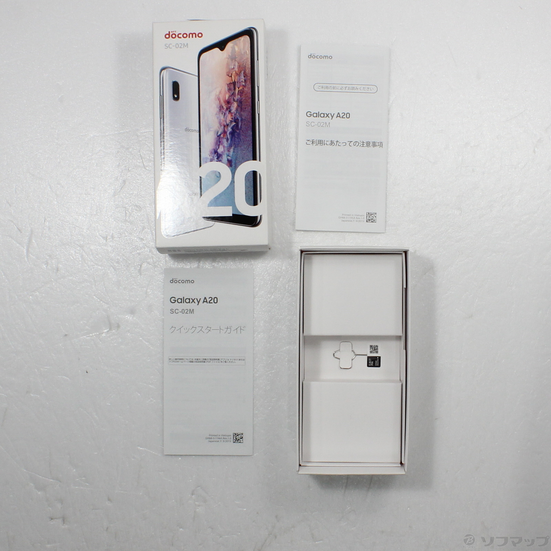 中古】GALAXY A20 32GB ホワイト SC-02M docomoロック解除SIMフリー