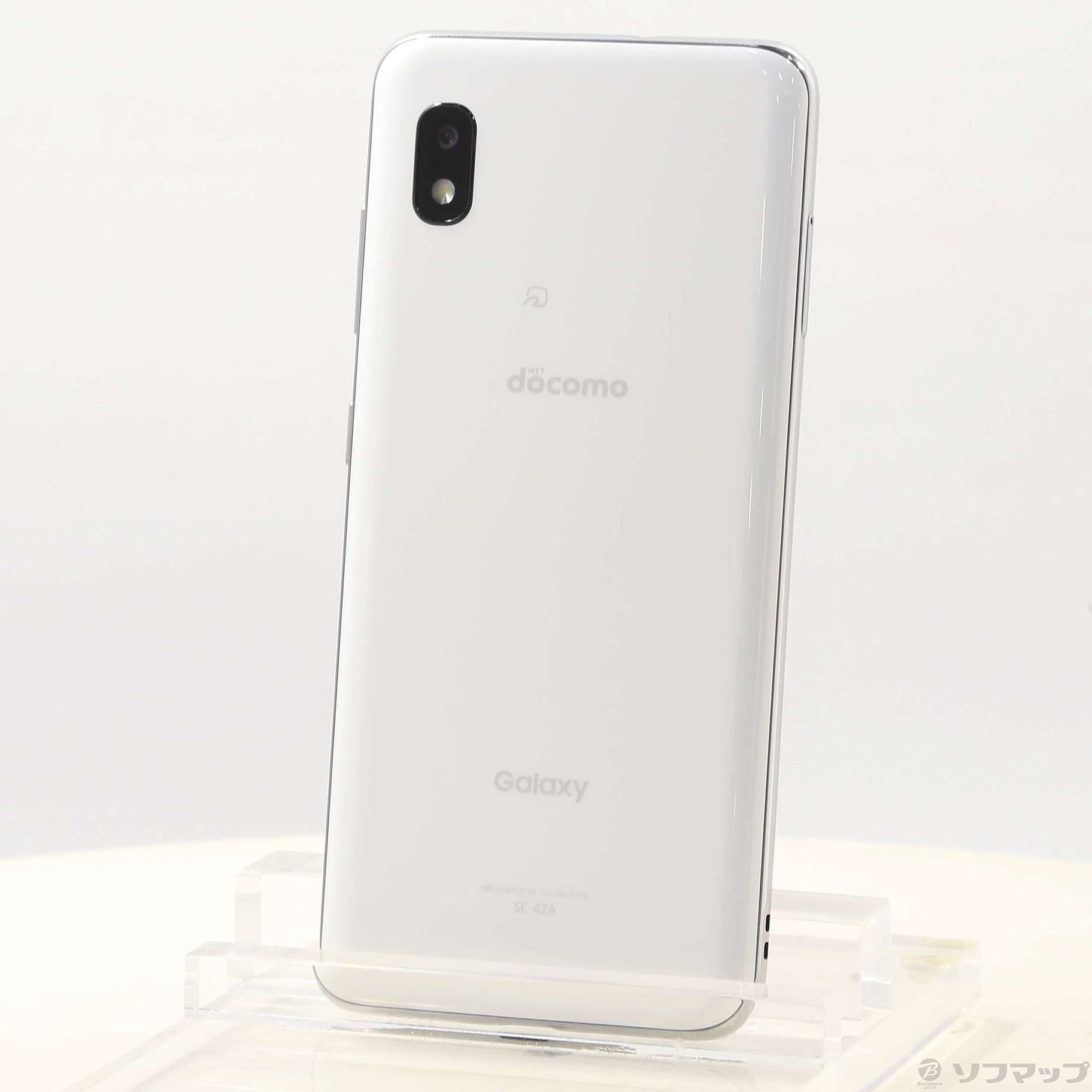 Galaxy A21 ホワイト 64 GB docomo