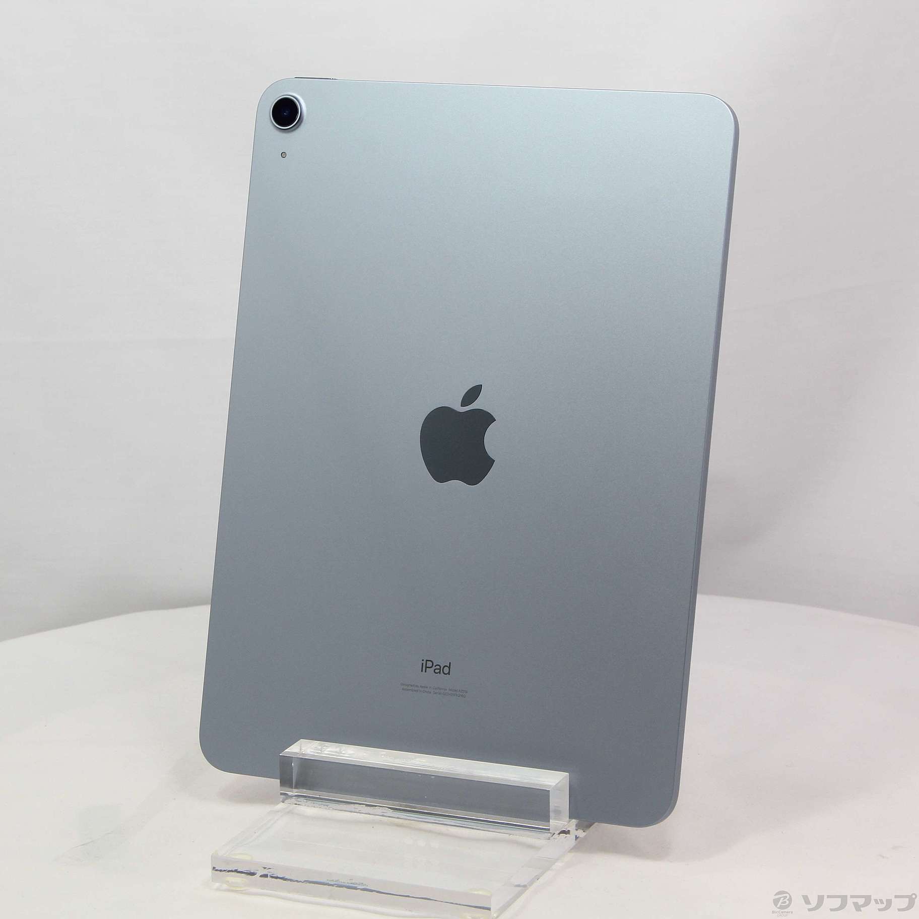 中古】iPad Air 第4世代 64GB スカイブルー MYFQ2J／A Wi-Fi