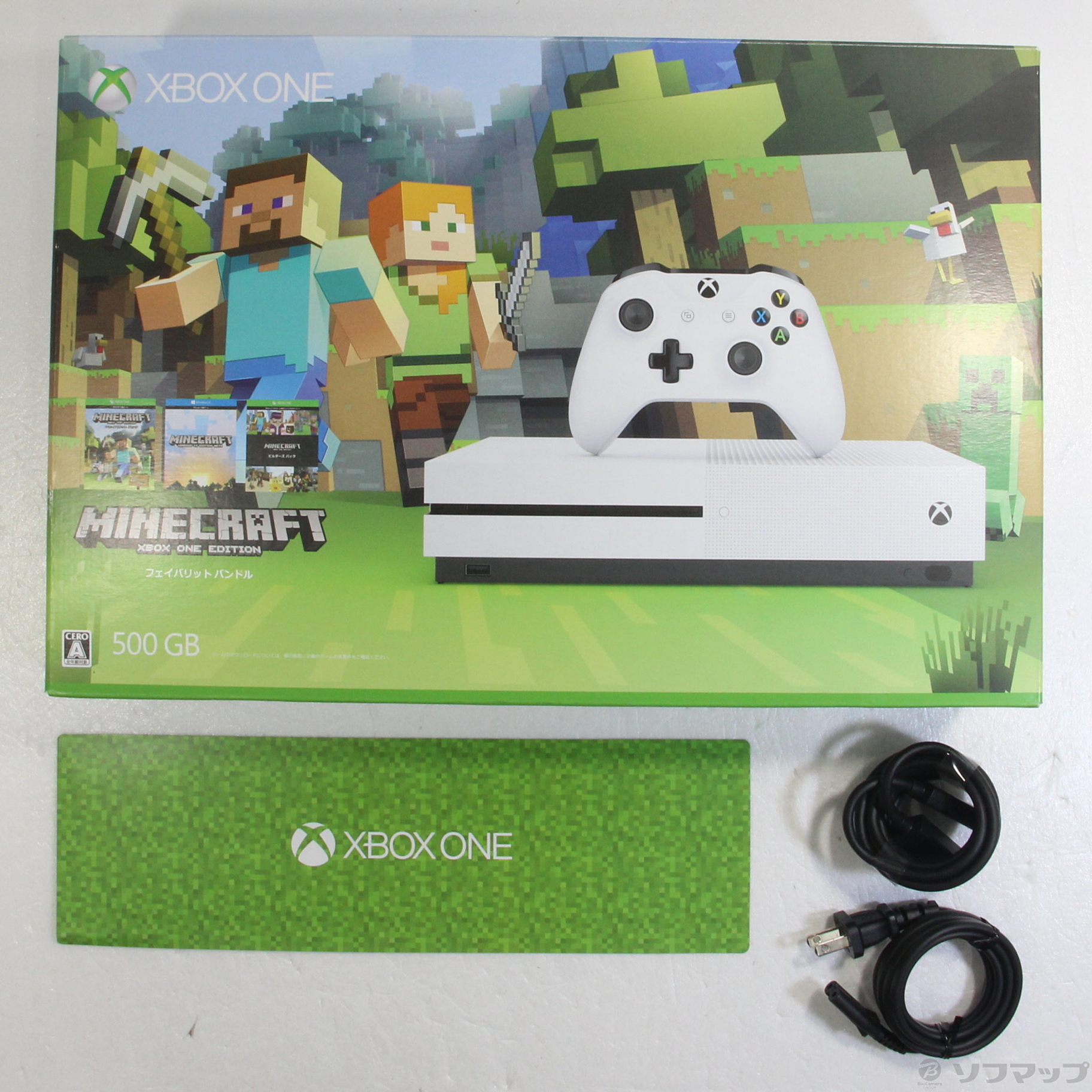 Microsoft Xbox One S 500 GB Minecraft同梱版約29kg