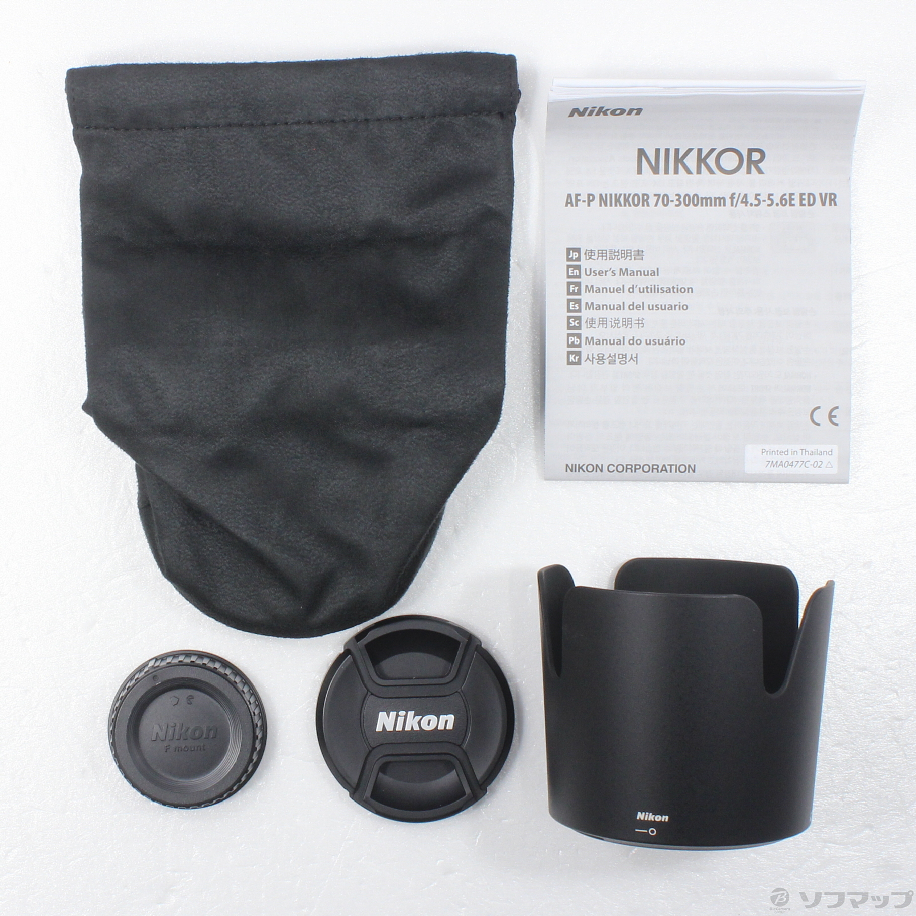 Nikon Nikkor-P 300mm F:4.5 中古箱有 pre780508_1.jpg