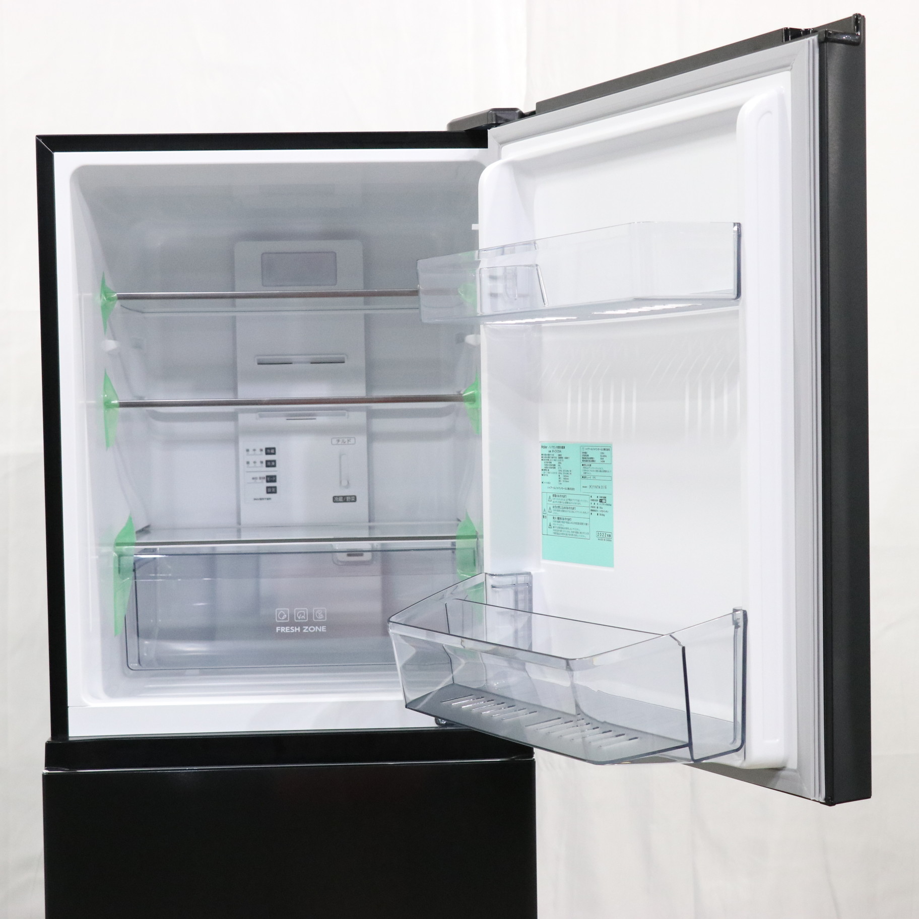 ハイアール ノンフロン冷凍冷蔵庫 JR-CV29A 2022年製 Haier 3ドア冷蔵庫 286L JR-CV29A 2022-2023年製 SLIMORE 中古