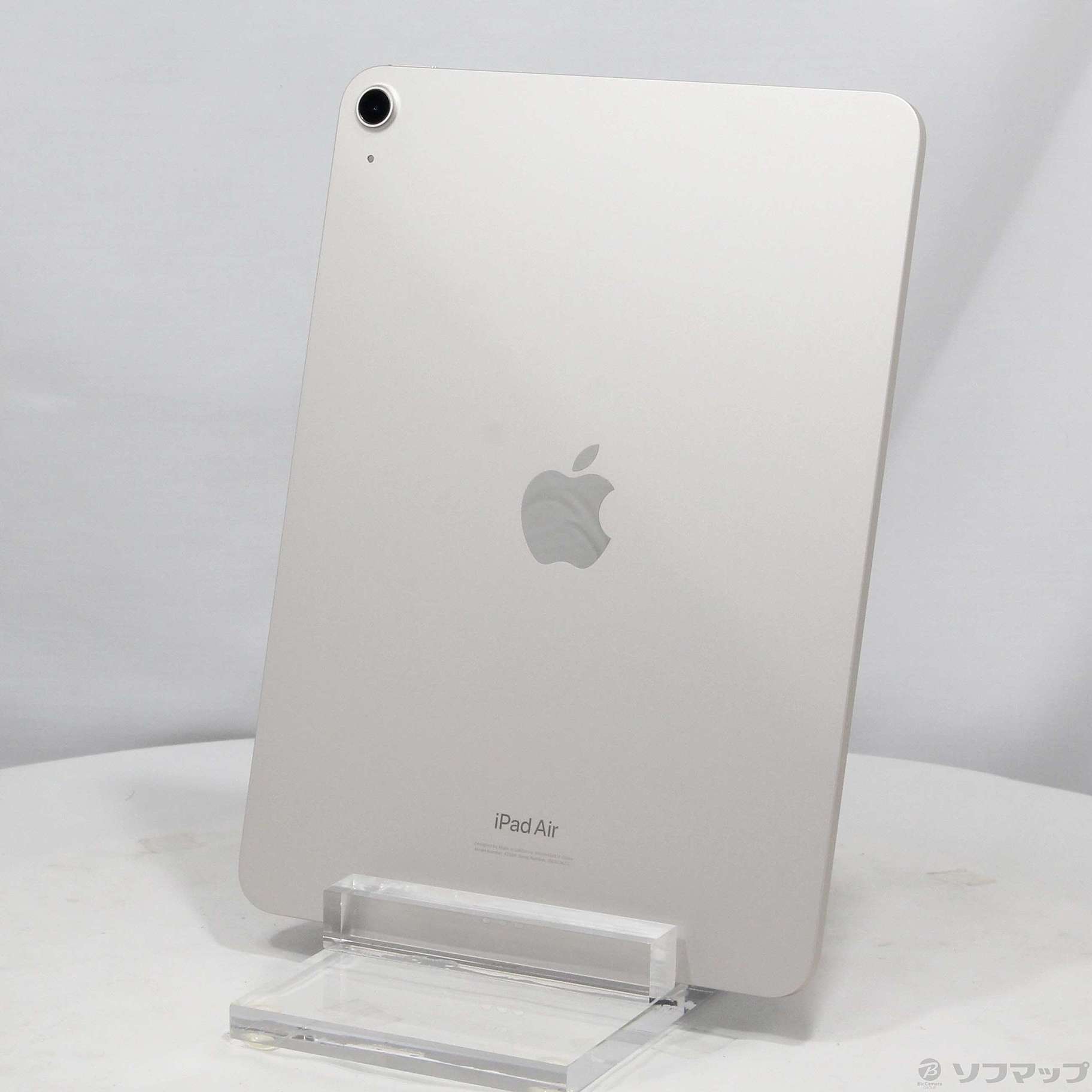 26,270円iPad Air 第5世代 64GB スターライト