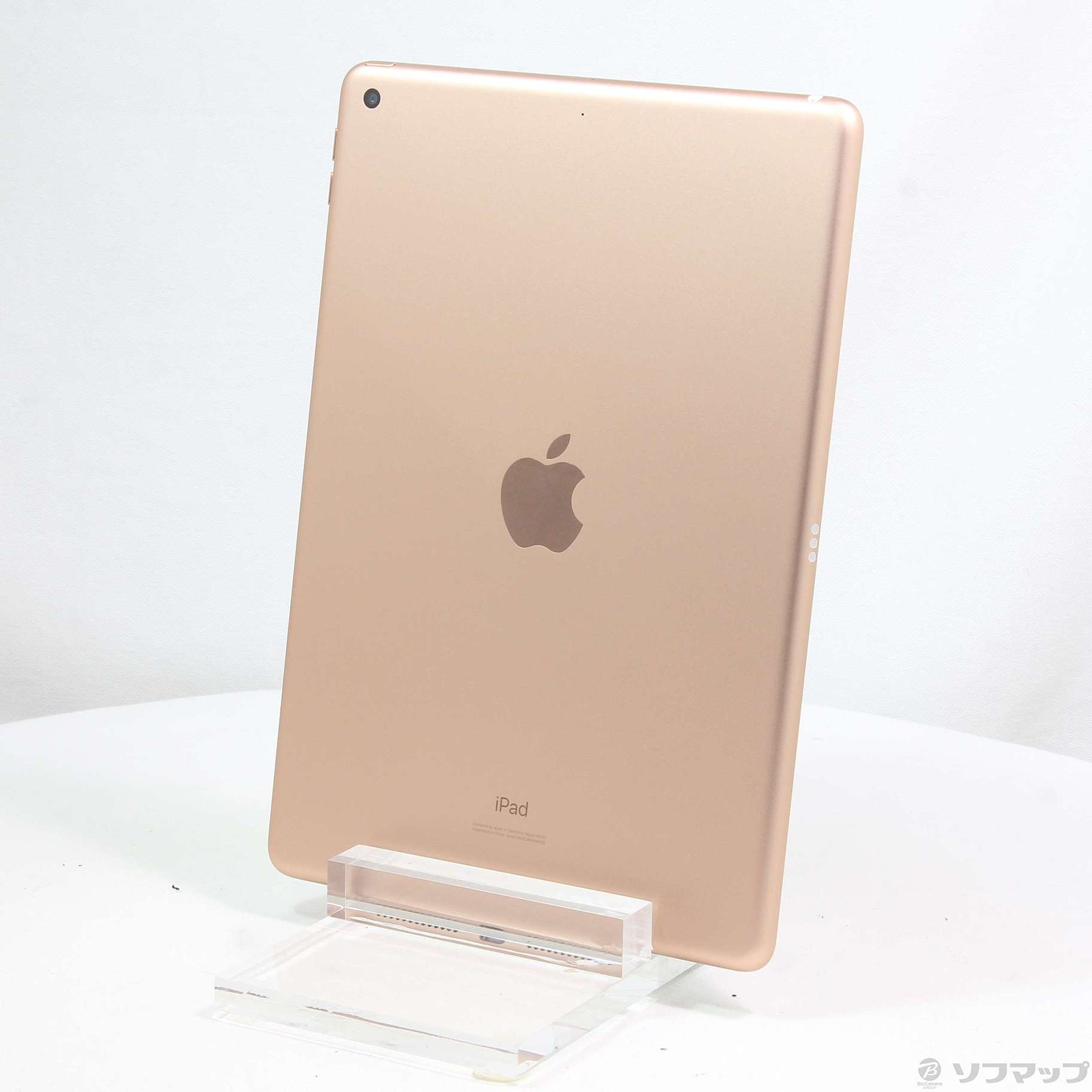 【値下げ】アップル iPad 第7世代 WiFi 128GB ゴールドiPadメーカー型番