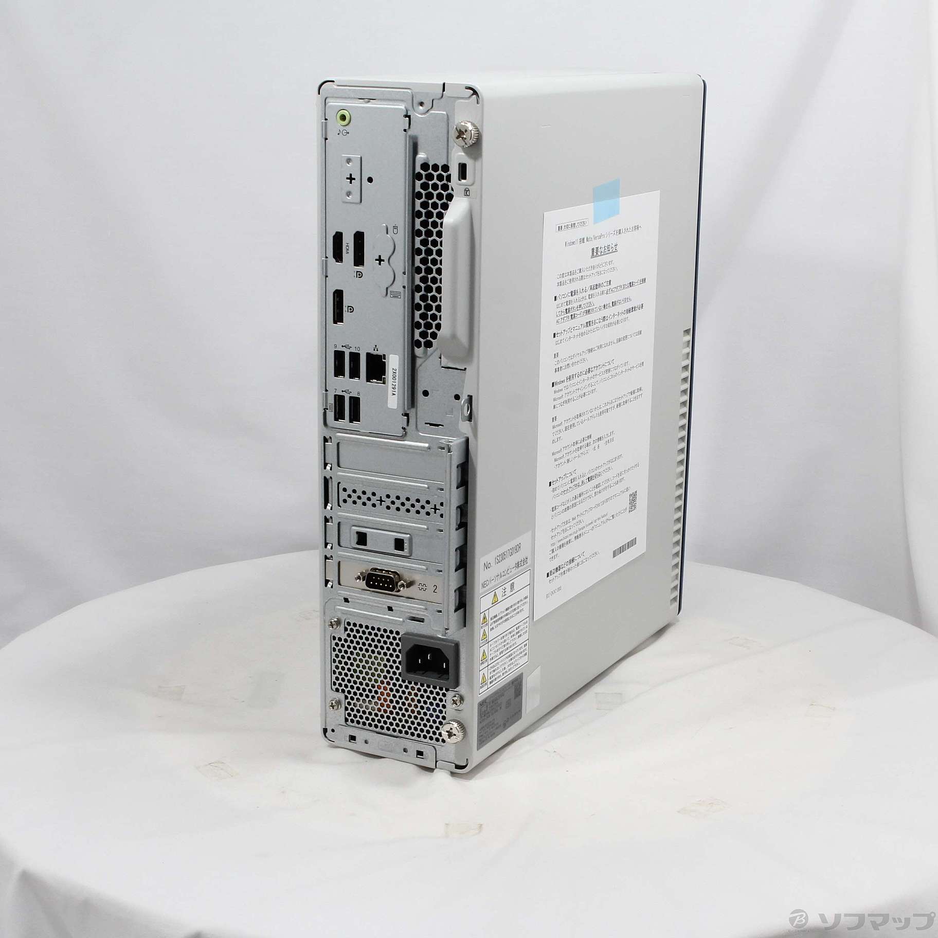 中古】Mate タイプML PC-MKH48LZF1K4C 〔NEC Refreshed PC〕 〔Windows