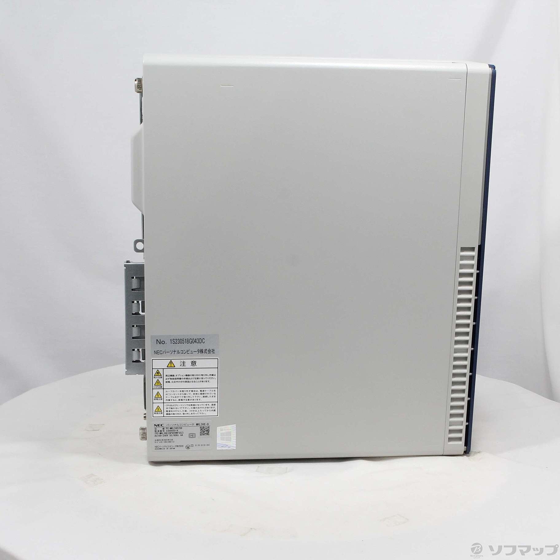 中古】Mate タイプME PC-MKL36EZG9 〔NEC Refreshed PC〕 〔Windows 10