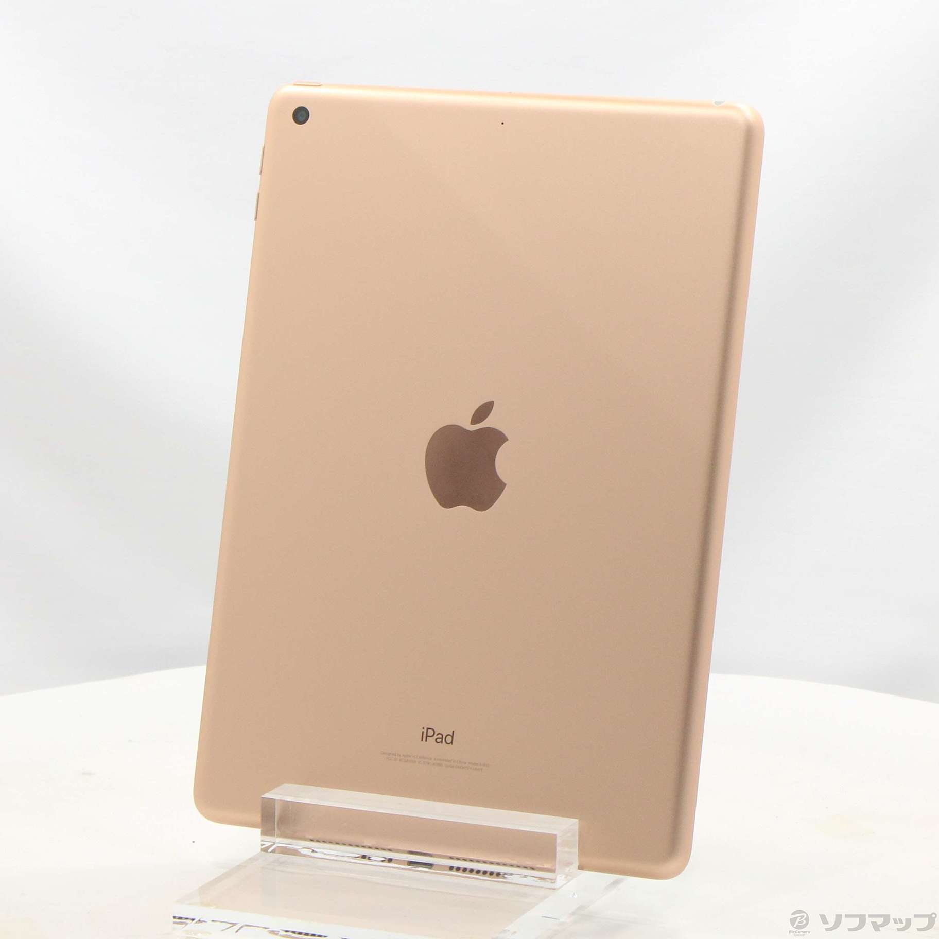 中古】iPad 第6世代 128GB ゴールド MRJP2J／A Wi-Fi [2133048485923