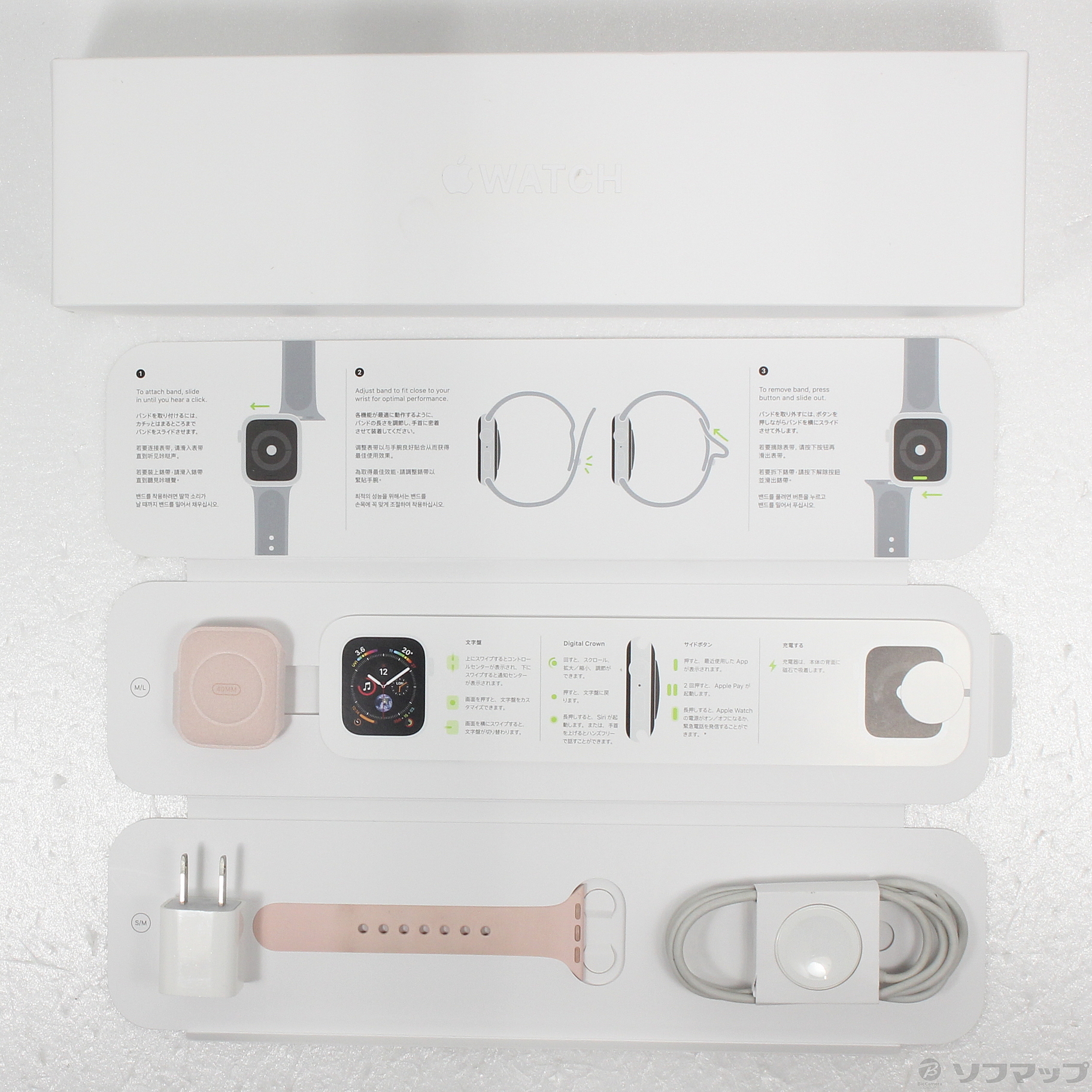 中古】Apple Watch Series 4 GPS 40mm ゴールドアルミニウムケース