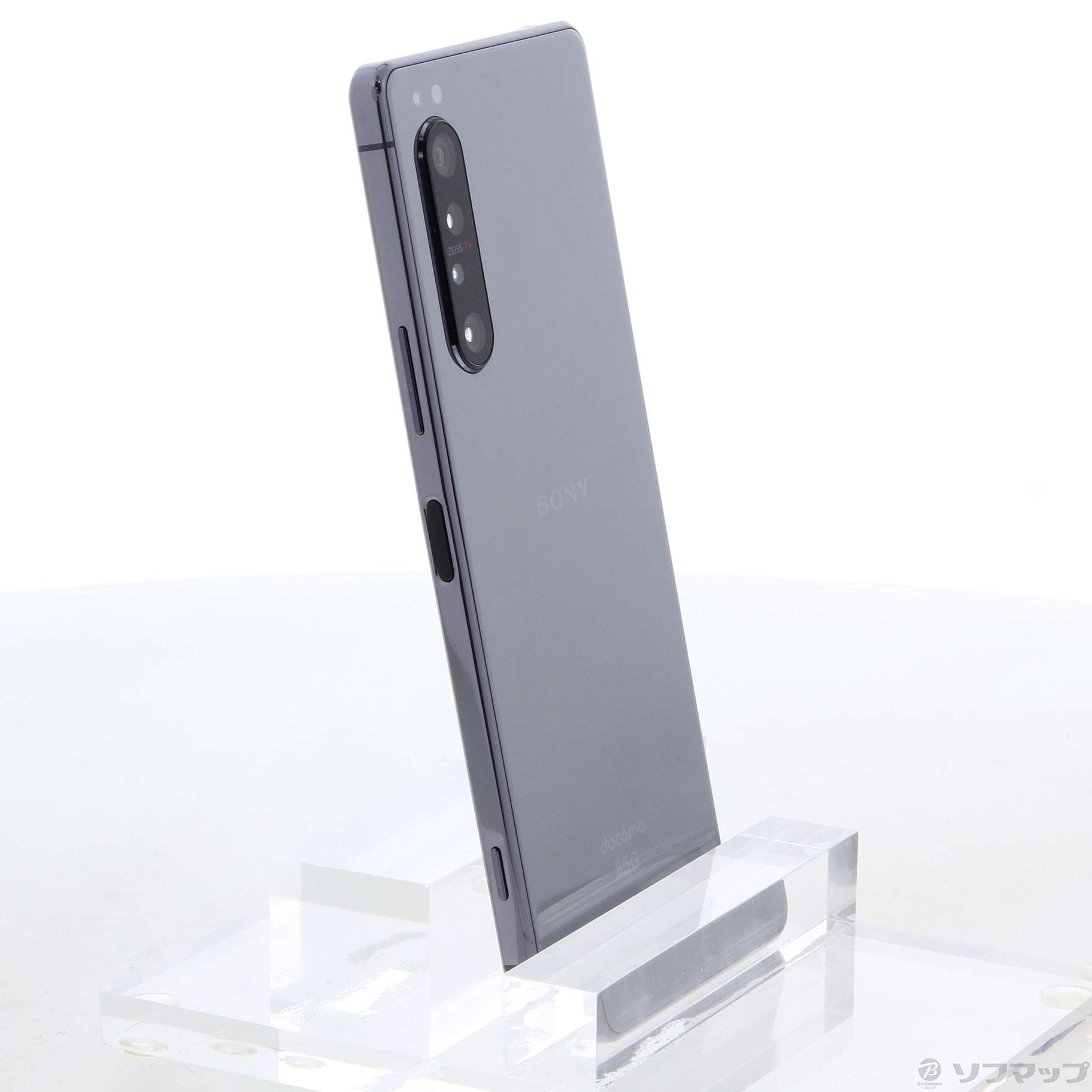 中古】Xperia 1 II 128GB パープル SO-51A docomoロック解除SIMフリー