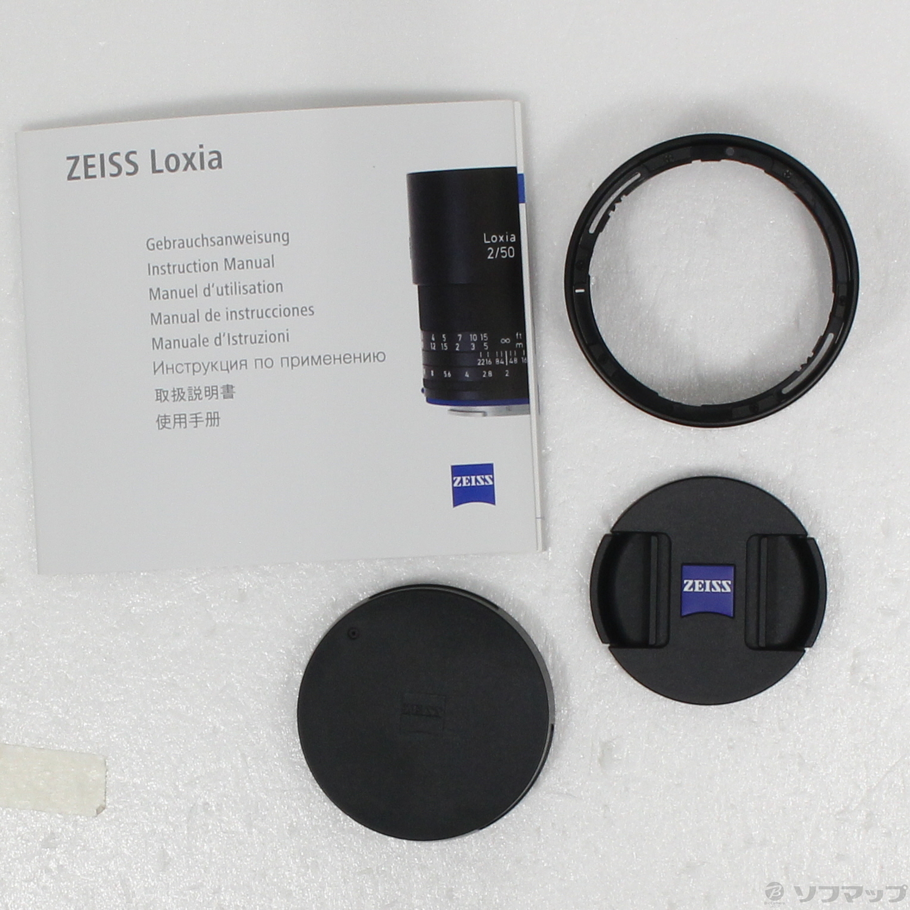 Carl Zeiss Loxia 2／35 (SONY E用) (レンズ)