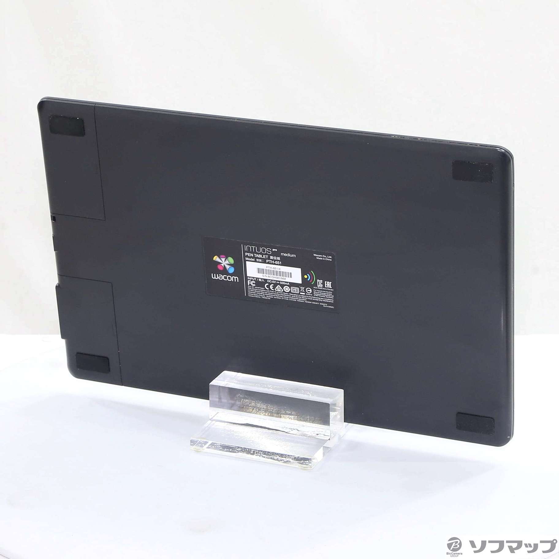 中古】Intuos Pro medium PTH-651／K1 ブラック [2133048493324