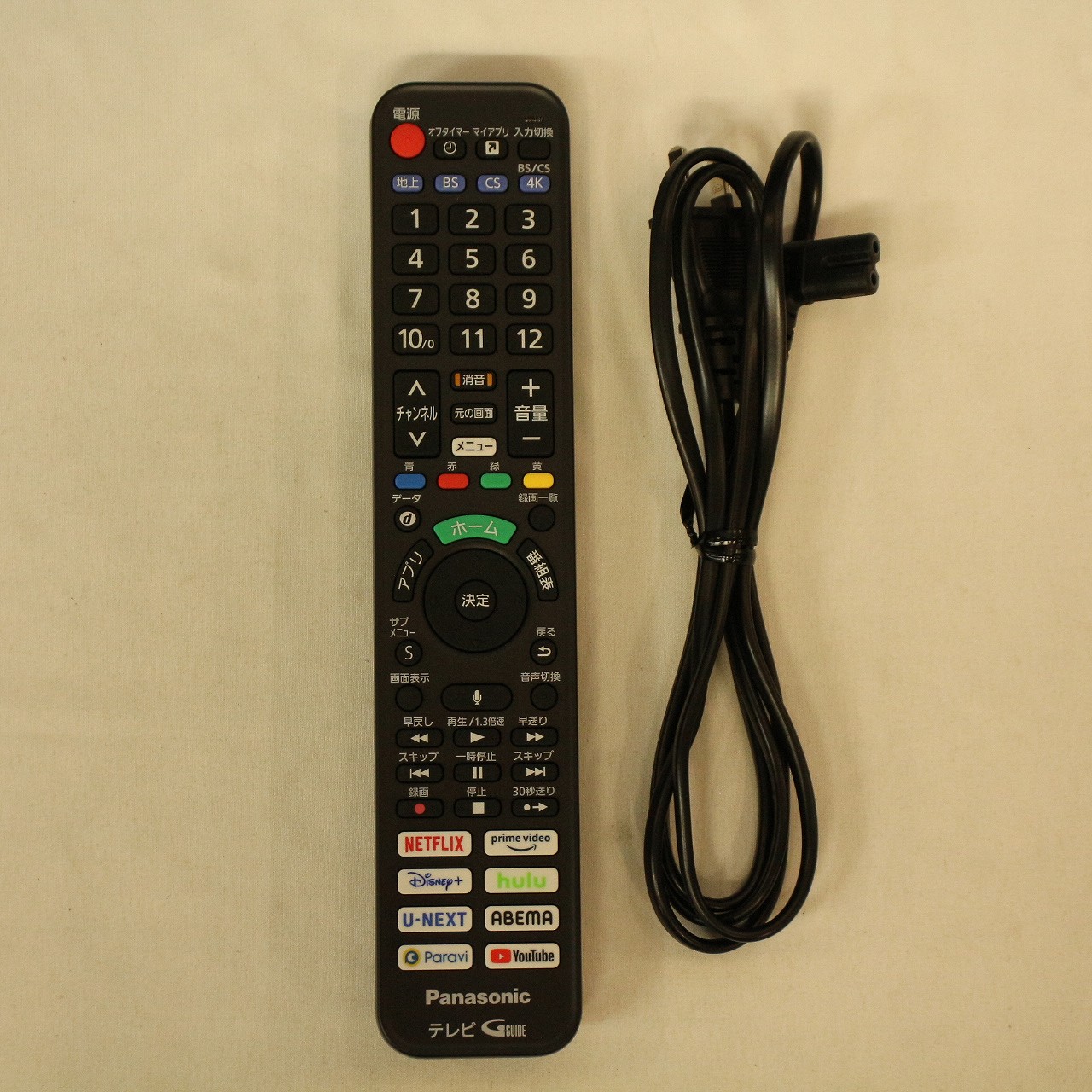中古】〔展示品〕 液晶テレビ VIERA(ビエラ) TH-43LX900 ［43V型 ／4K