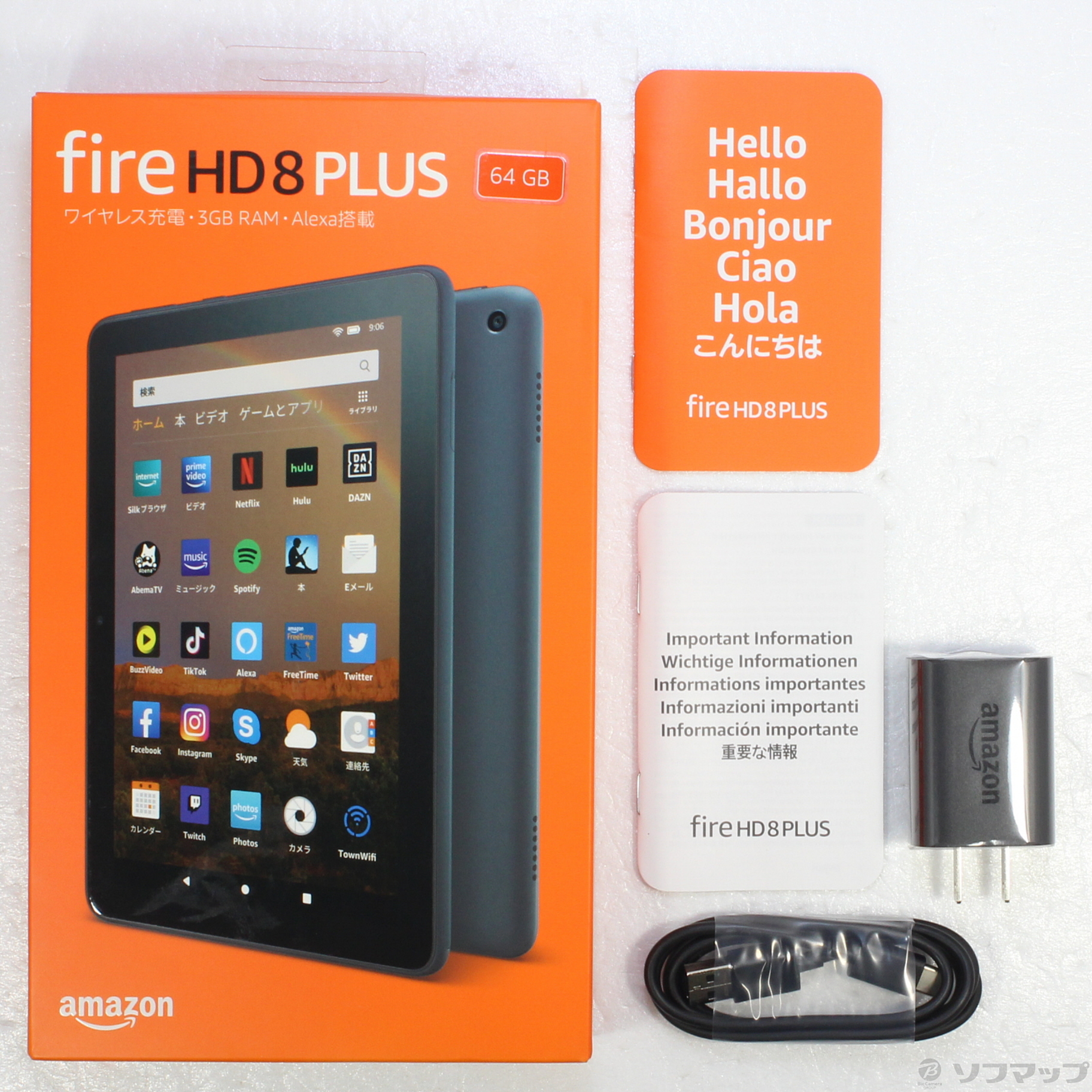 中古】Fire HD 8 Plus 2020 64GB ブラック FIREHD8G023 Wi-Fi