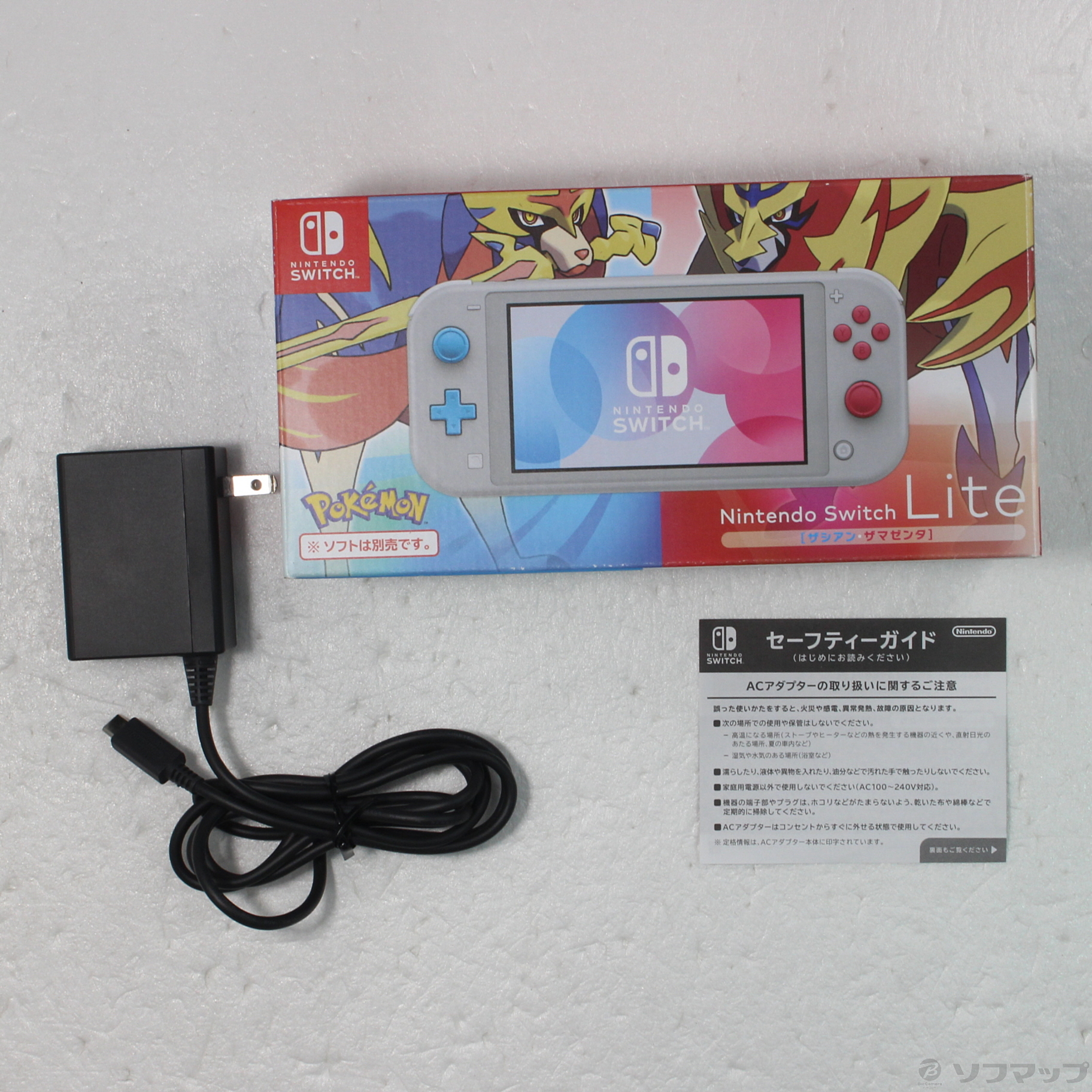 中古】Nintendo Switch Lite ザシアン・ザマゼンタ [2133048500282