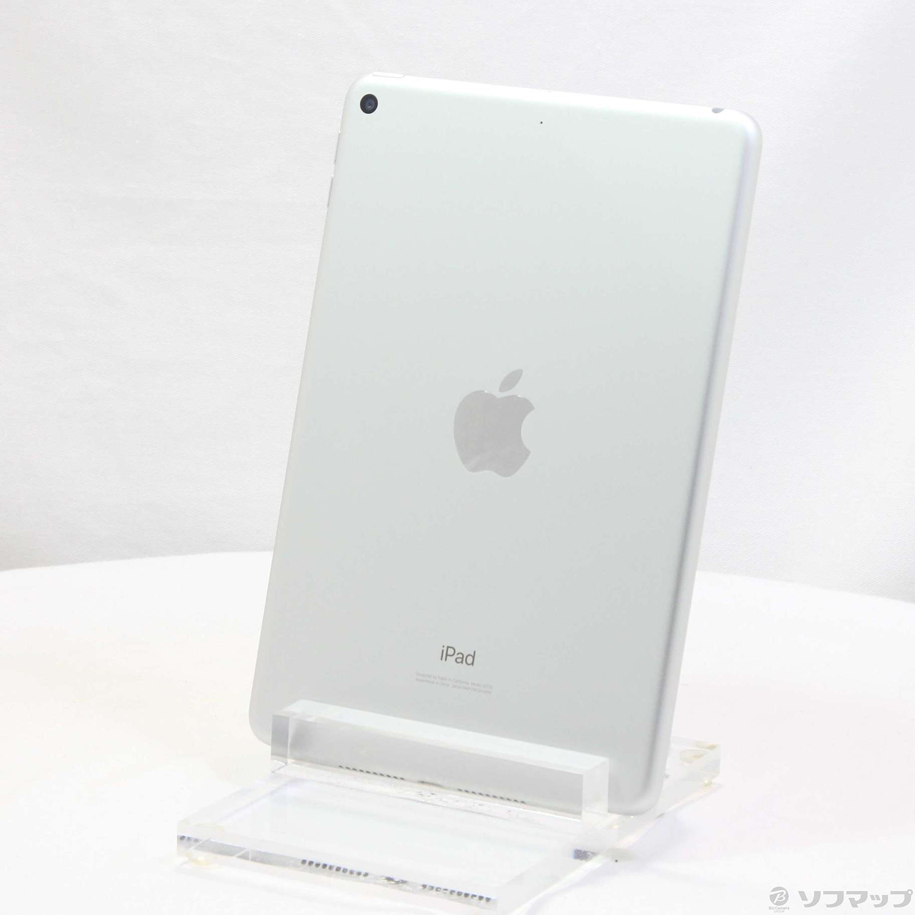 【新品未開封】iPad mini 64GB シルバー 第5世代 Wi-Fi