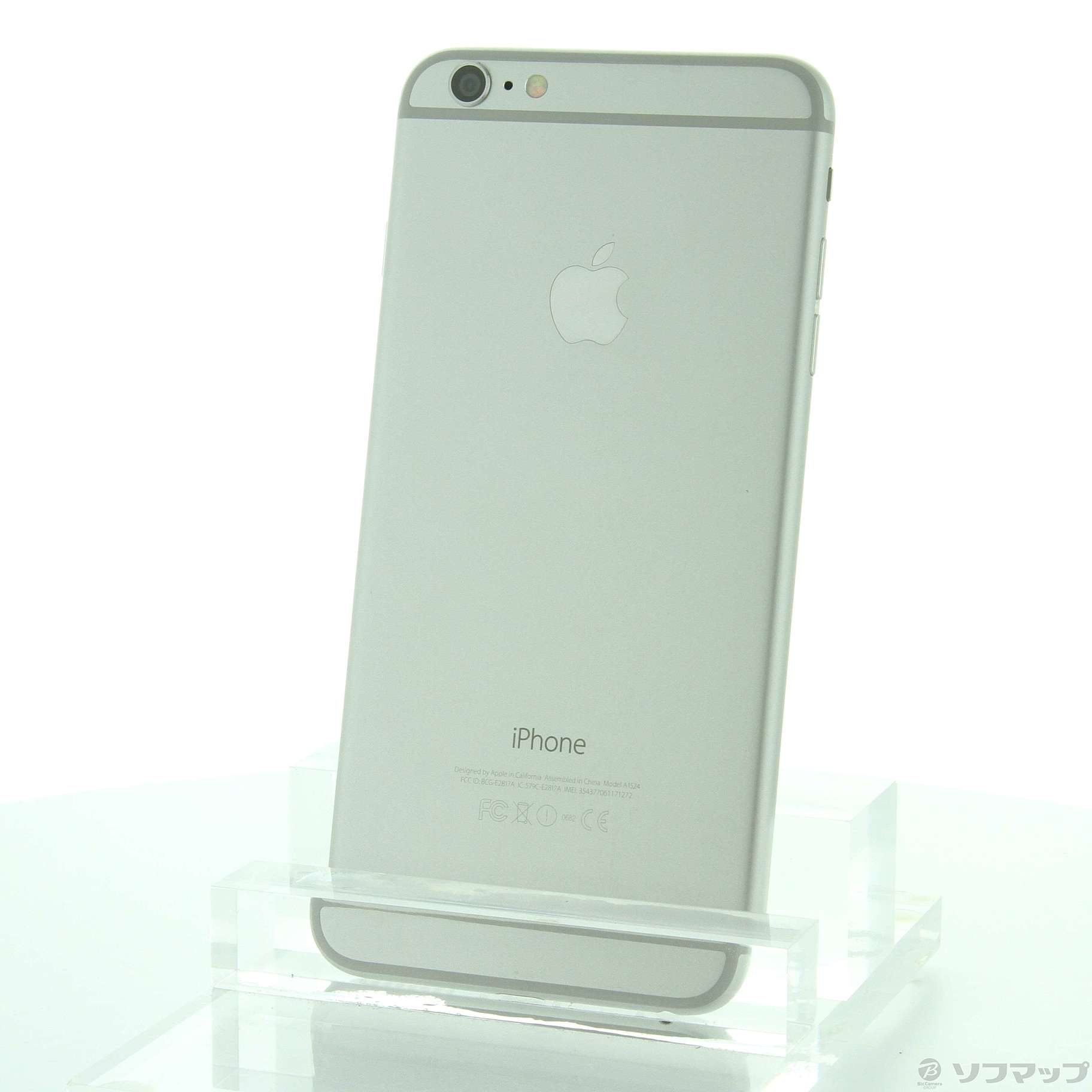 iPhone 6 Silver 128 GB docomo