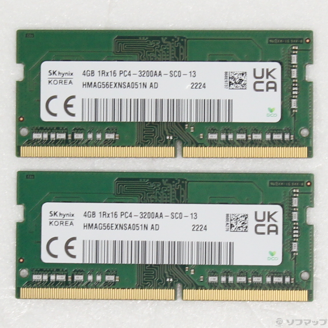 SKhynix DDR4 so-dimm 3200 8GB×2枚