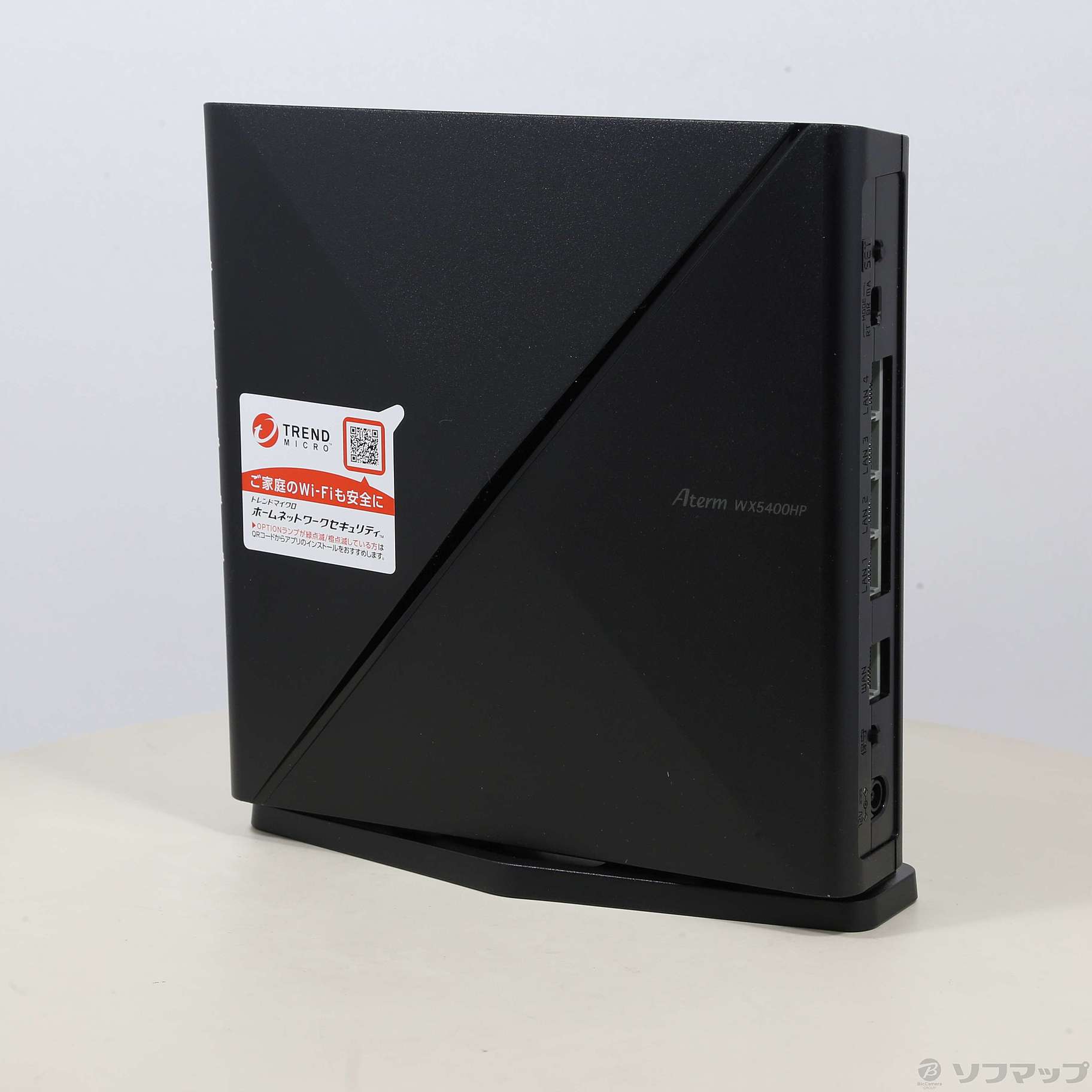 メッシュ Wi-Fi ルーター 2台セット (NEC) NEC ルーター AX1800HP 2台